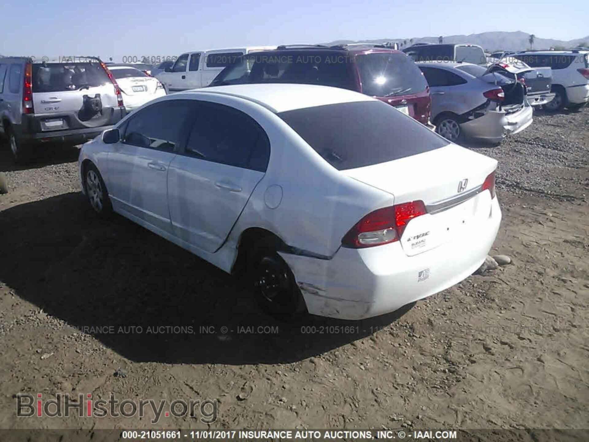 2011 Honda Civic - VIN: 2HGFA1F59BH503624 - Фото 3
