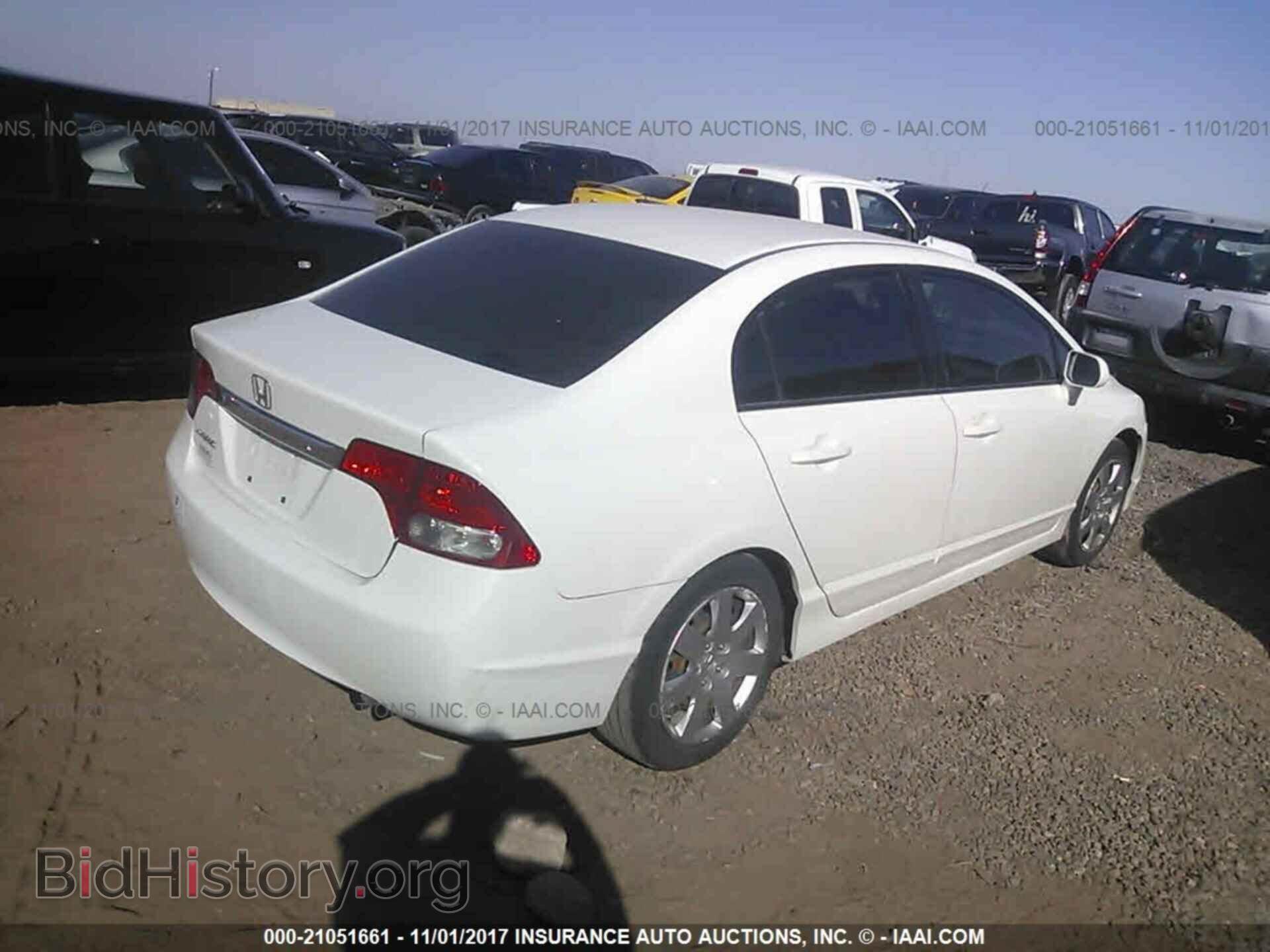 2011 Honda Civic - VIN: 2HGFA1F59BH503624 - Фото 4