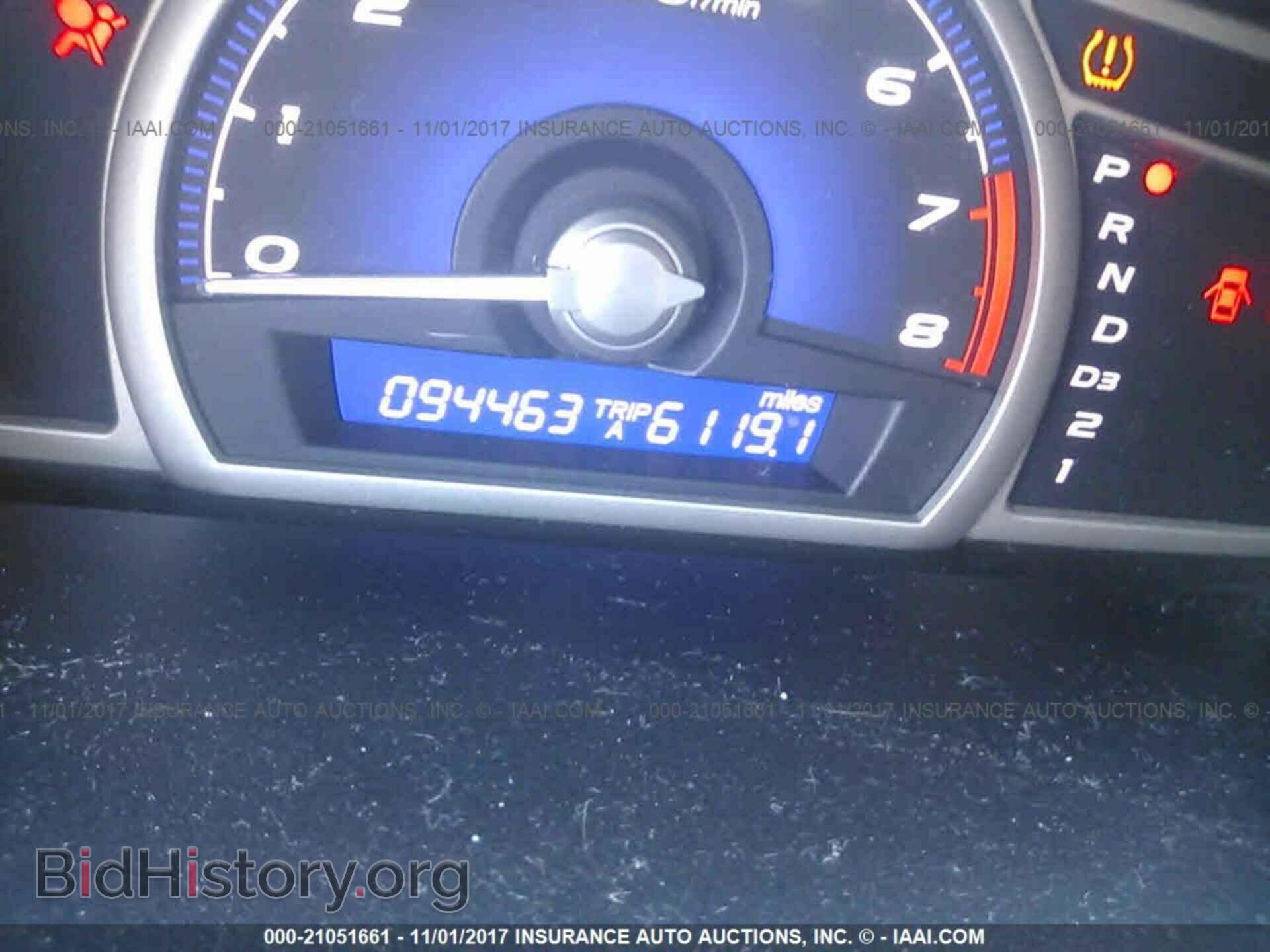 2011 Honda Civic - VIN: 2HGFA1F59BH503624 - Фото 7
