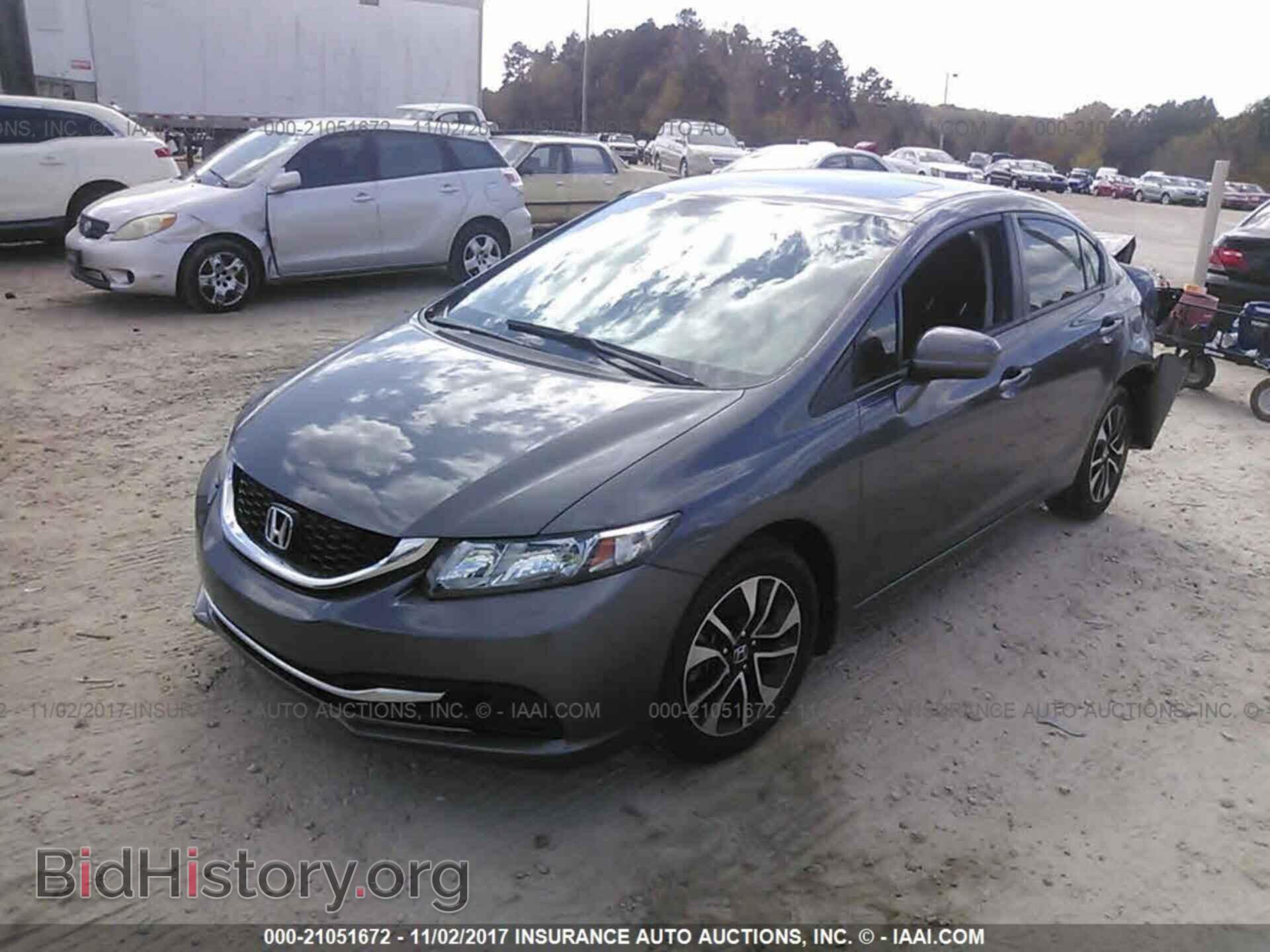2014 Honda Civic - VIN: 2HGFB2F80EH522919 - Фото 2