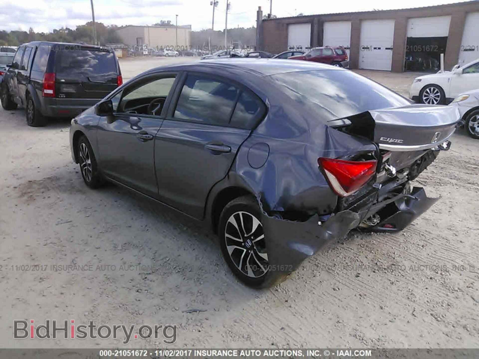 2014 Honda Civic - VIN: 2HGFB2F80EH522919 - Фото 3