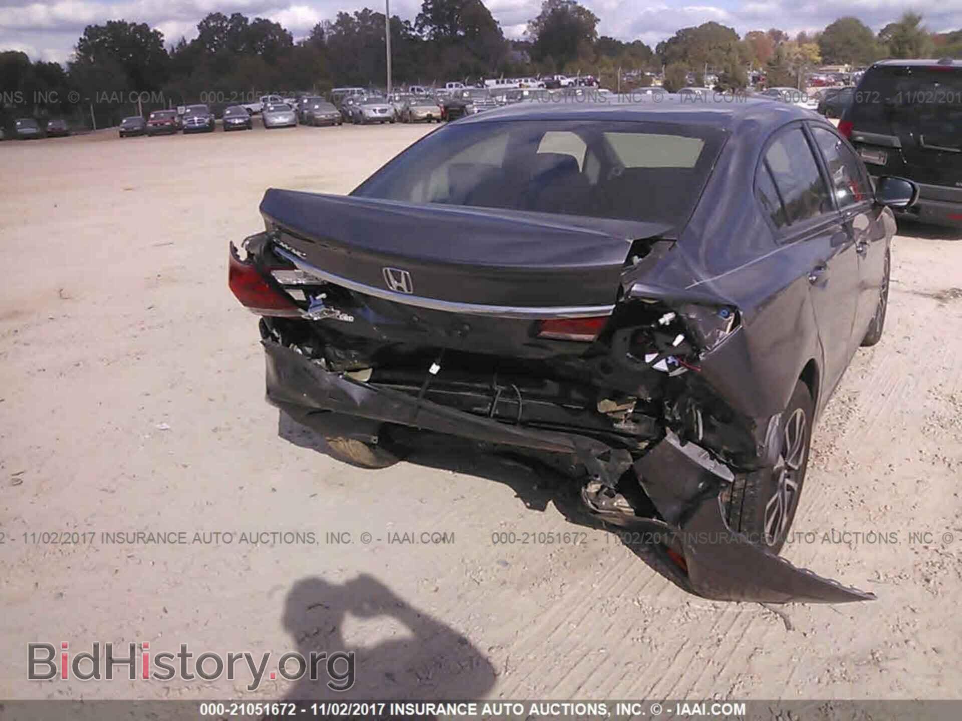 2014 Honda Civic - VIN: 2HGFB2F80EH522919 - Фото 6