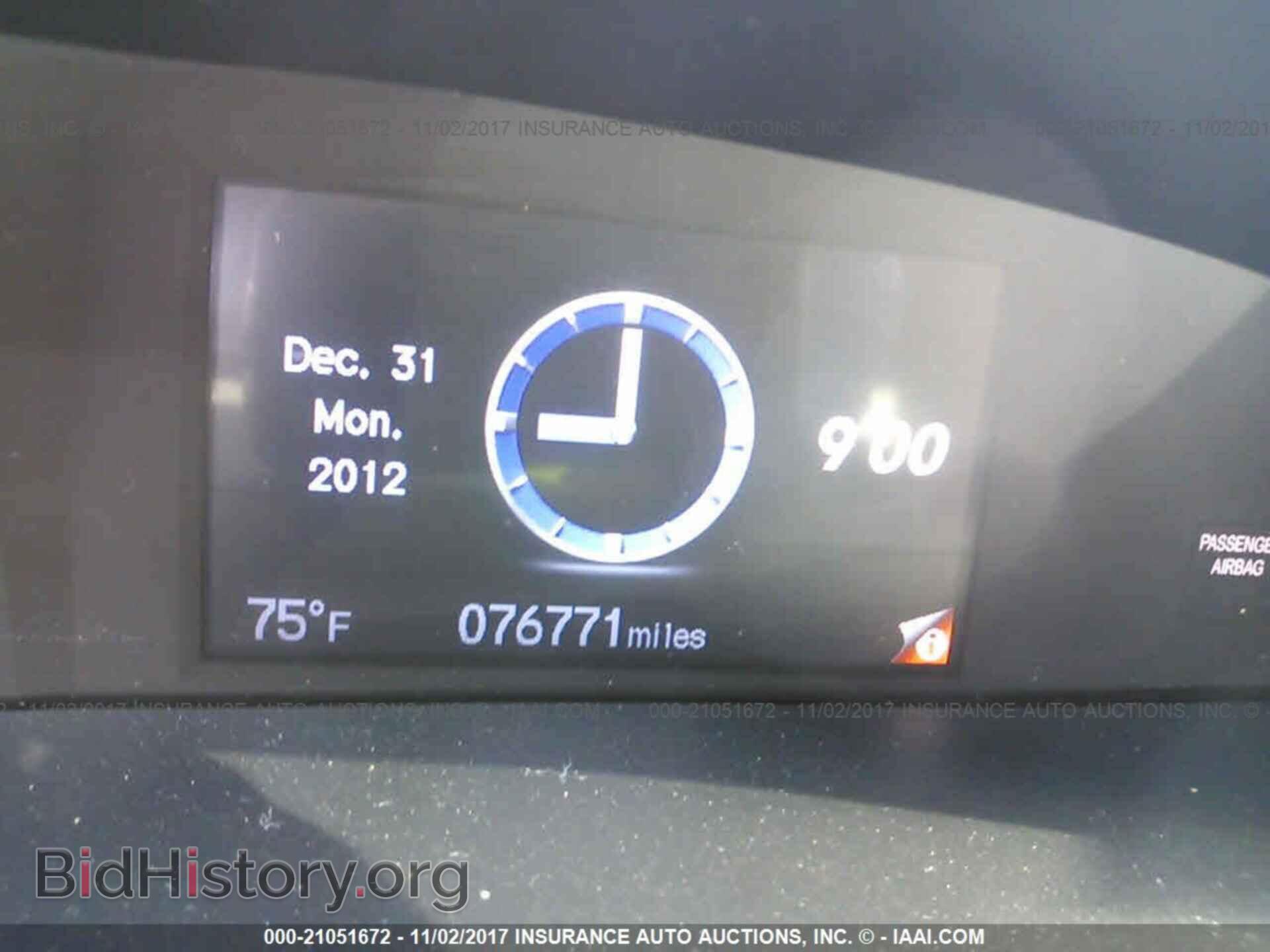 2014 Honda Civic - VIN: 2HGFB2F80EH522919 - Фото 7