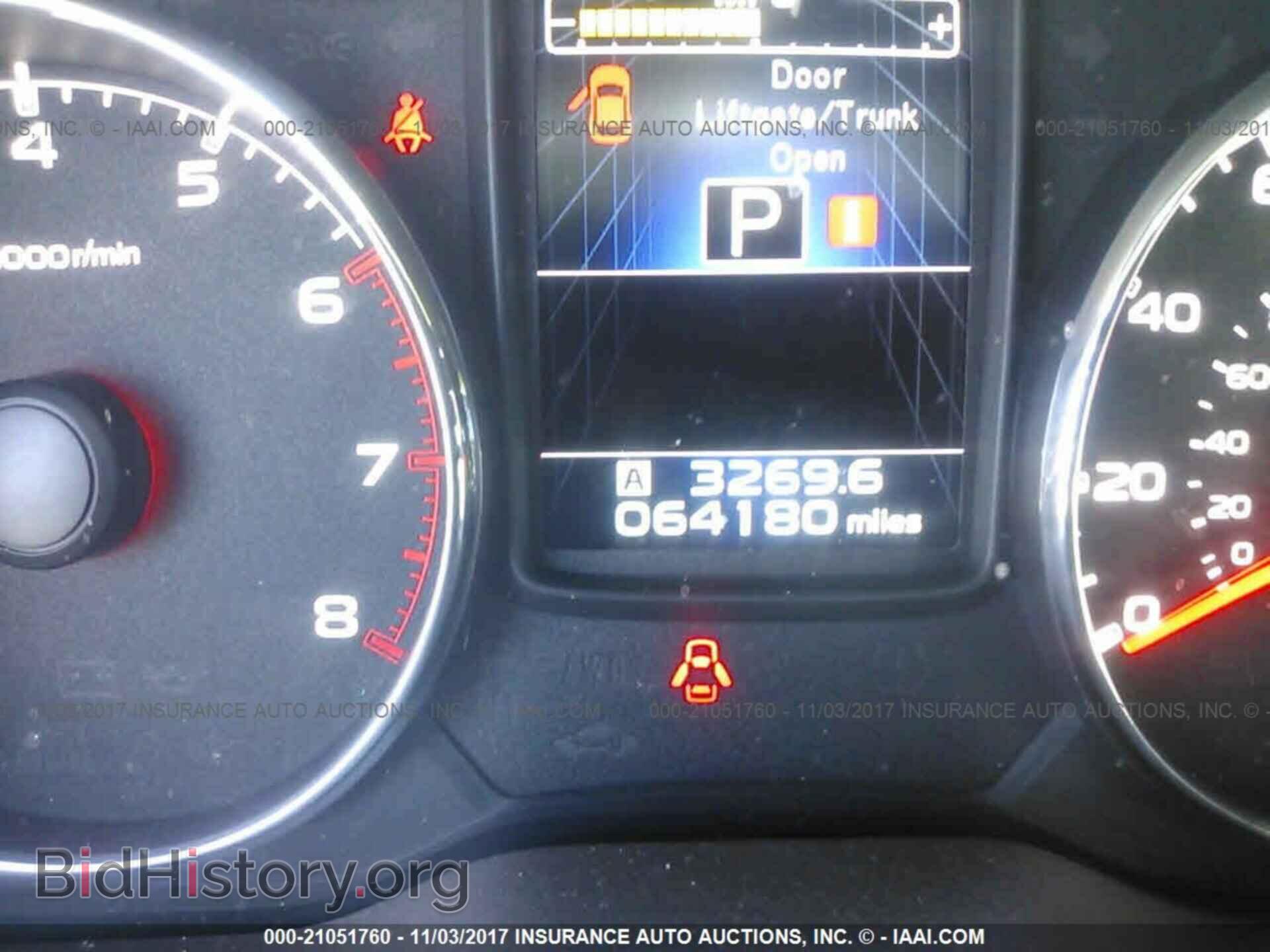 2014 Subaru Outback - VIN: 4S4BRBKC2E3312341 - Фото 7