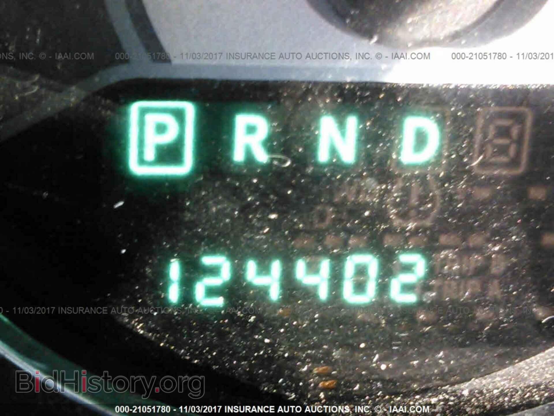 2012 Chrysler 200 - VIN: 1C3CCBBB6CN181440 - Фото 7