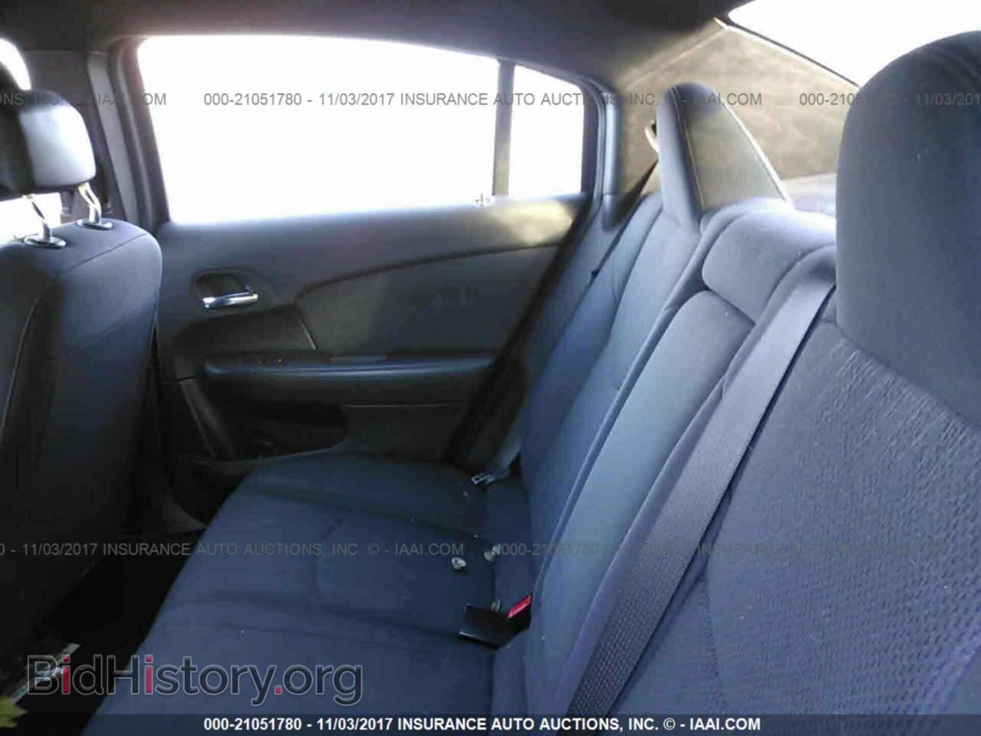 2012 Chrysler 200 - VIN: 1C3CCBBB6CN181440 - Фото 8