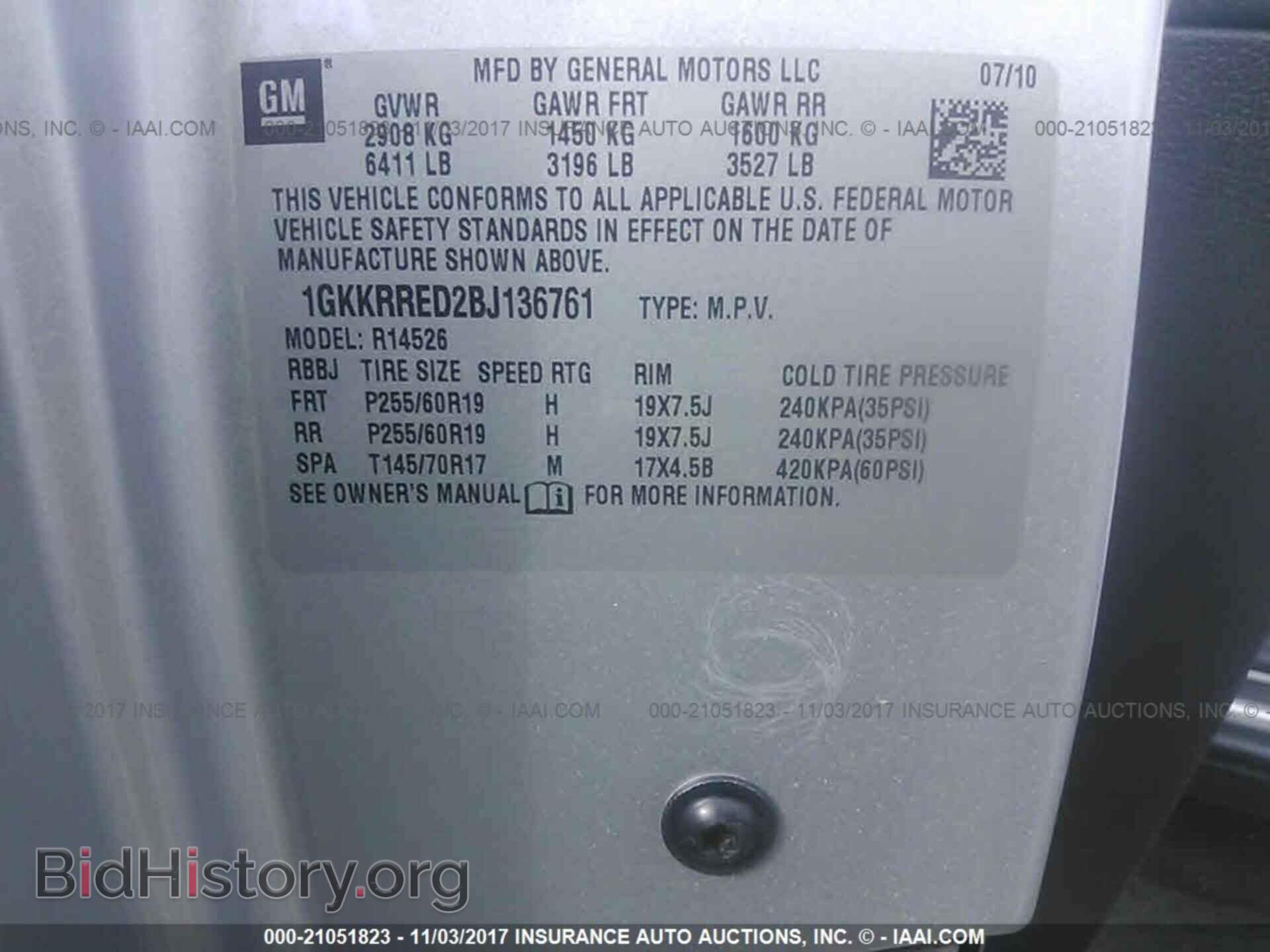 2011 Gmc Acadia - VIN: 1GKKRRED2BJ136761 - Photo 9