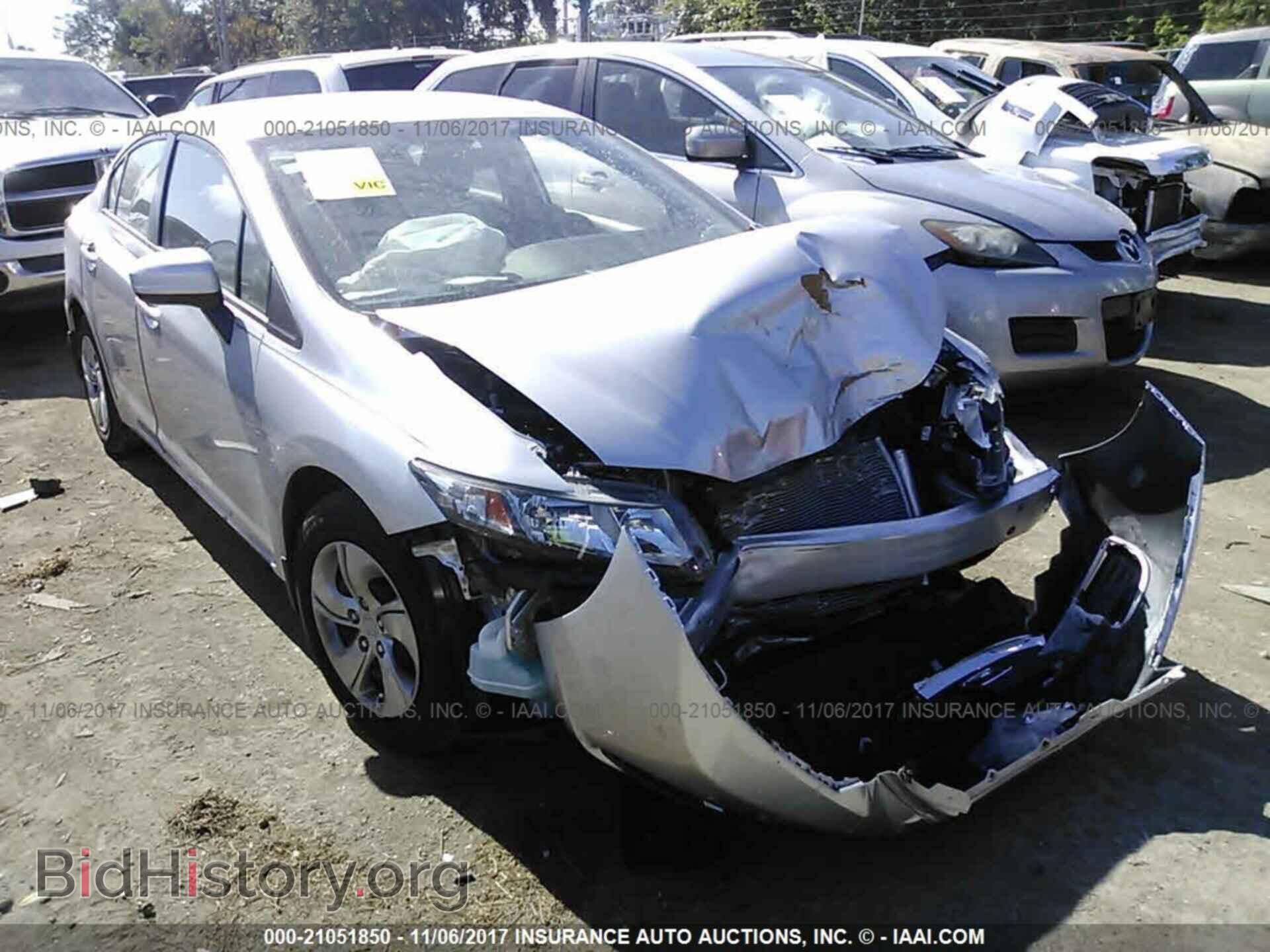 Фотография 19XFB2F50EE024560 - Honda Civic 2014