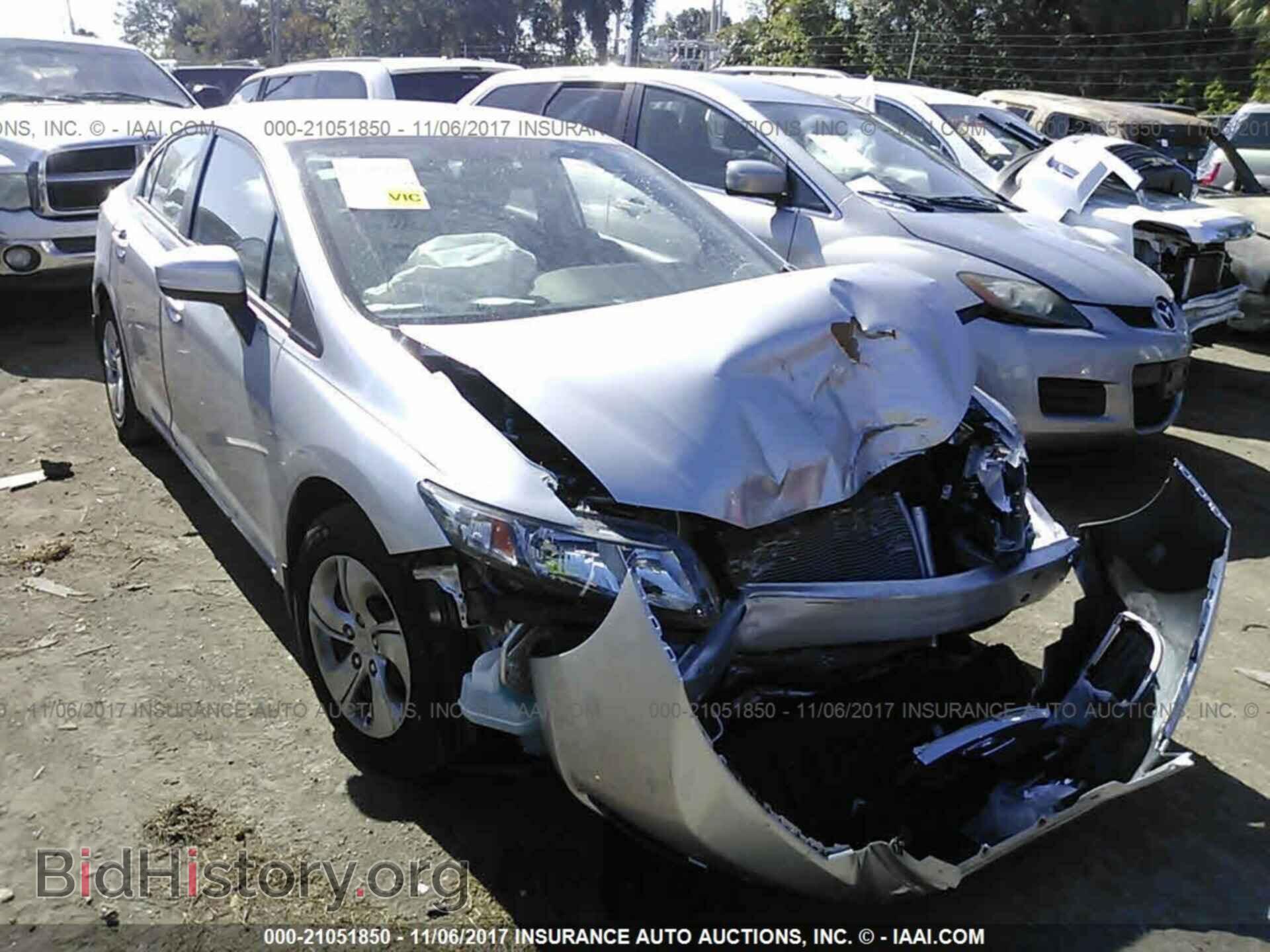 2014 Honda Civic - VIN: 19XFB2F50EE024560 - Photo 6