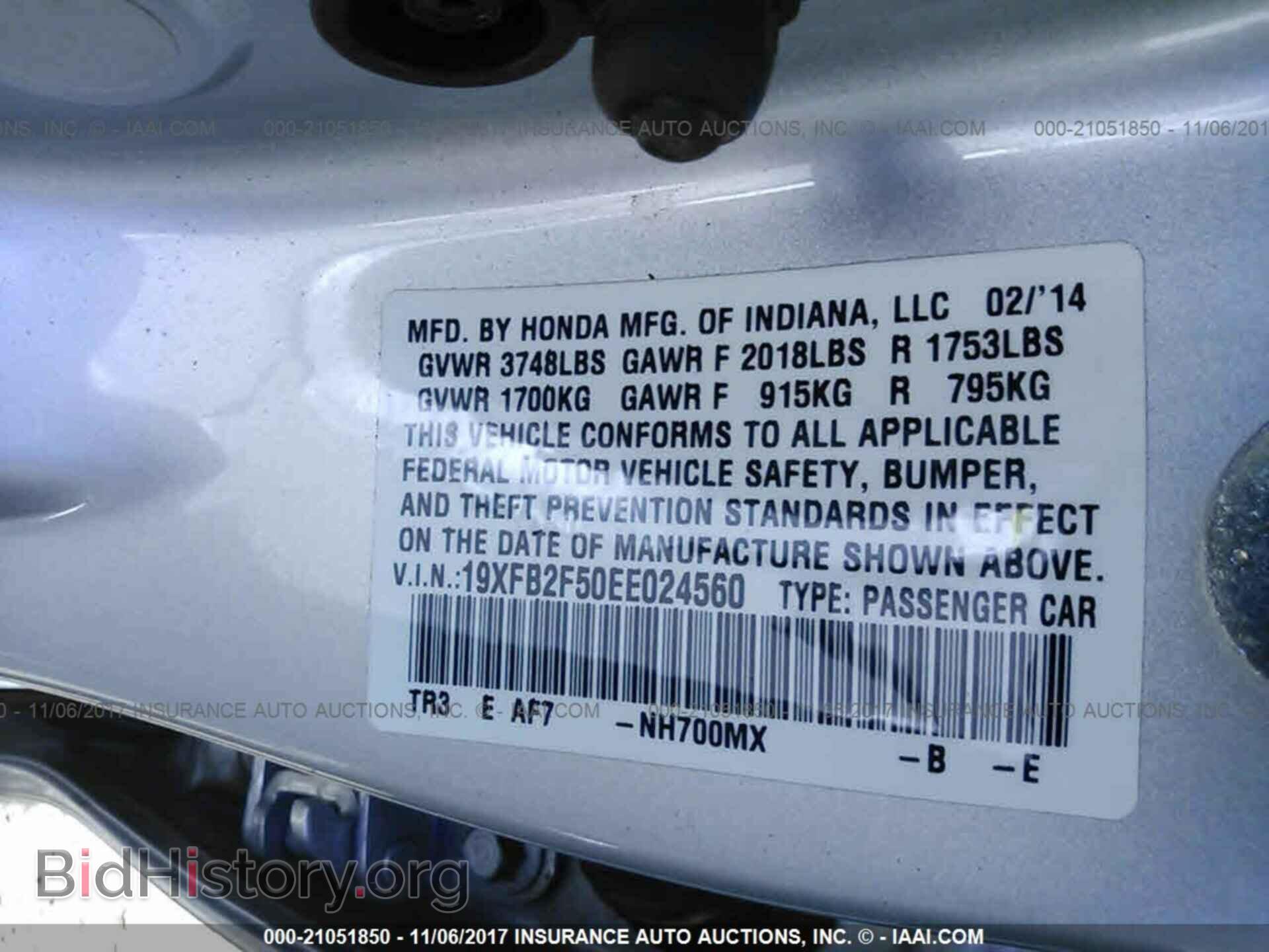 2014 Honda Civic - VIN: 19XFB2F50EE024560 - Photo 9