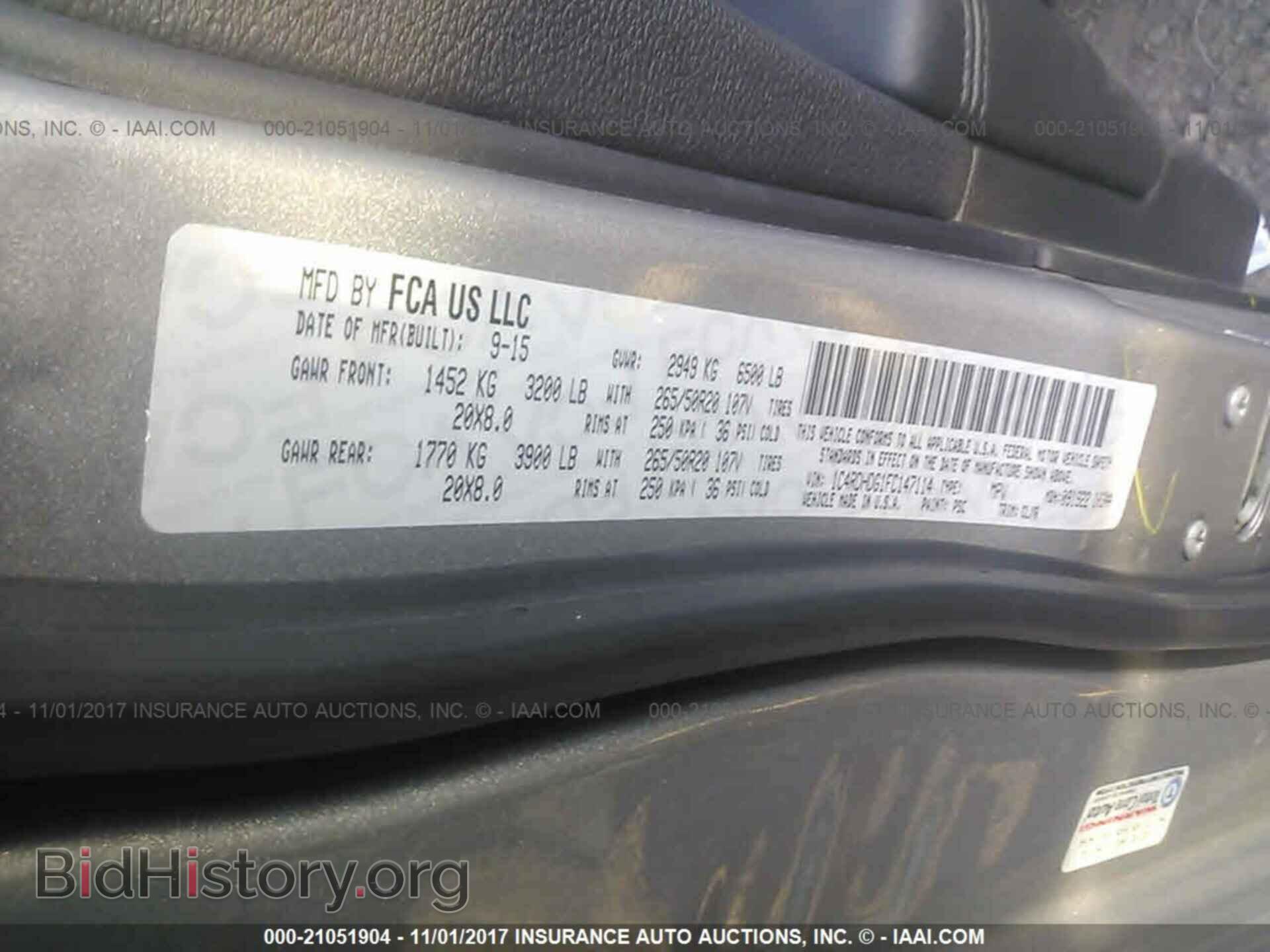 2015 Dodge Durango - VIN: 1C4RDHDG1FC147114 - Photo 9