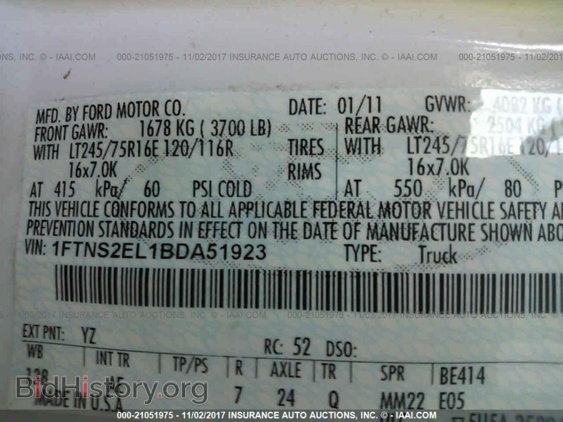 2011 Ford Econoline - VIN: 1FTNS2EL1BDA51923 - Фото 9