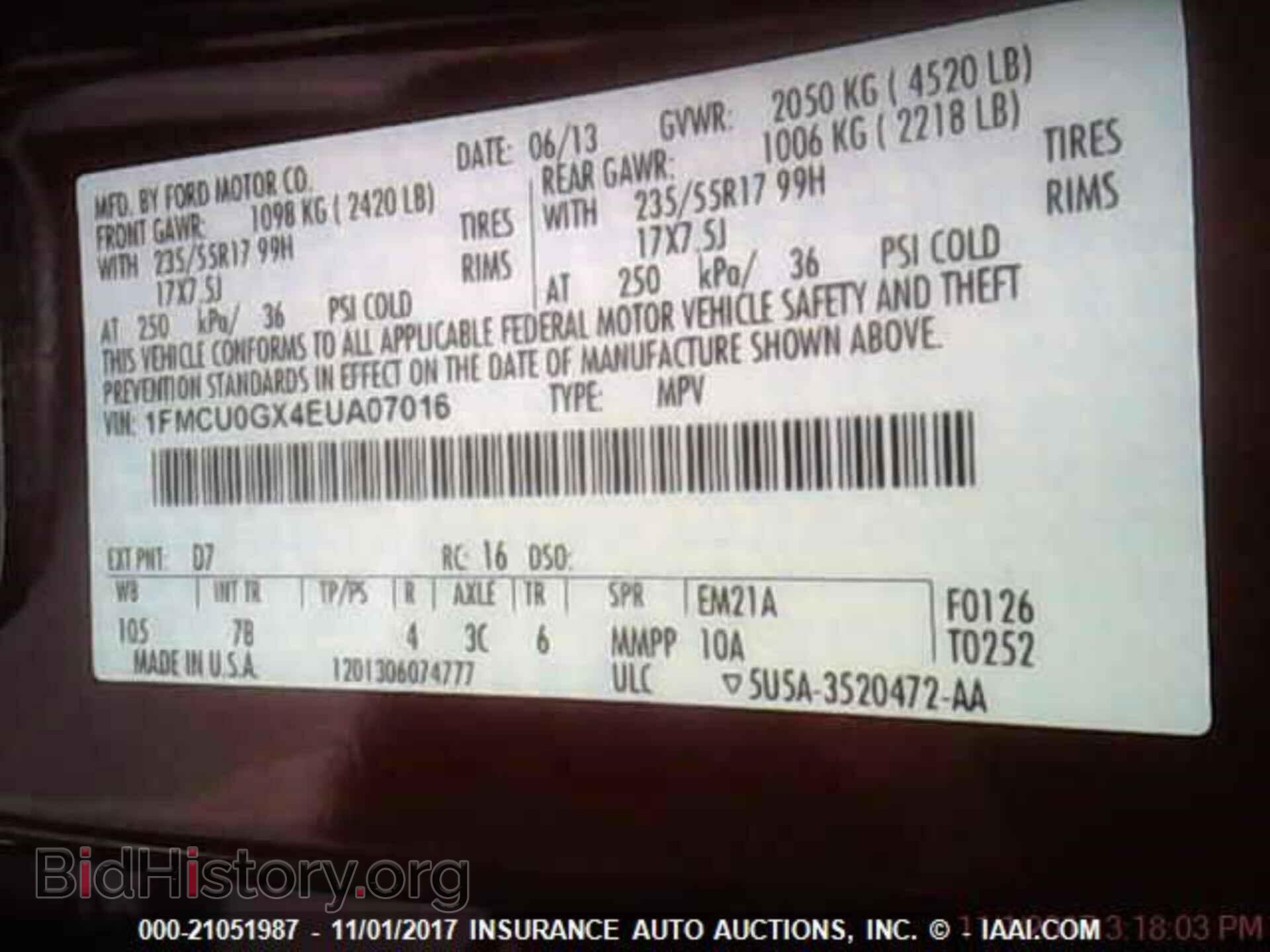 2014 Ford Escape - VIN: 1FMCU0GX4EUA07016 - Photo 9