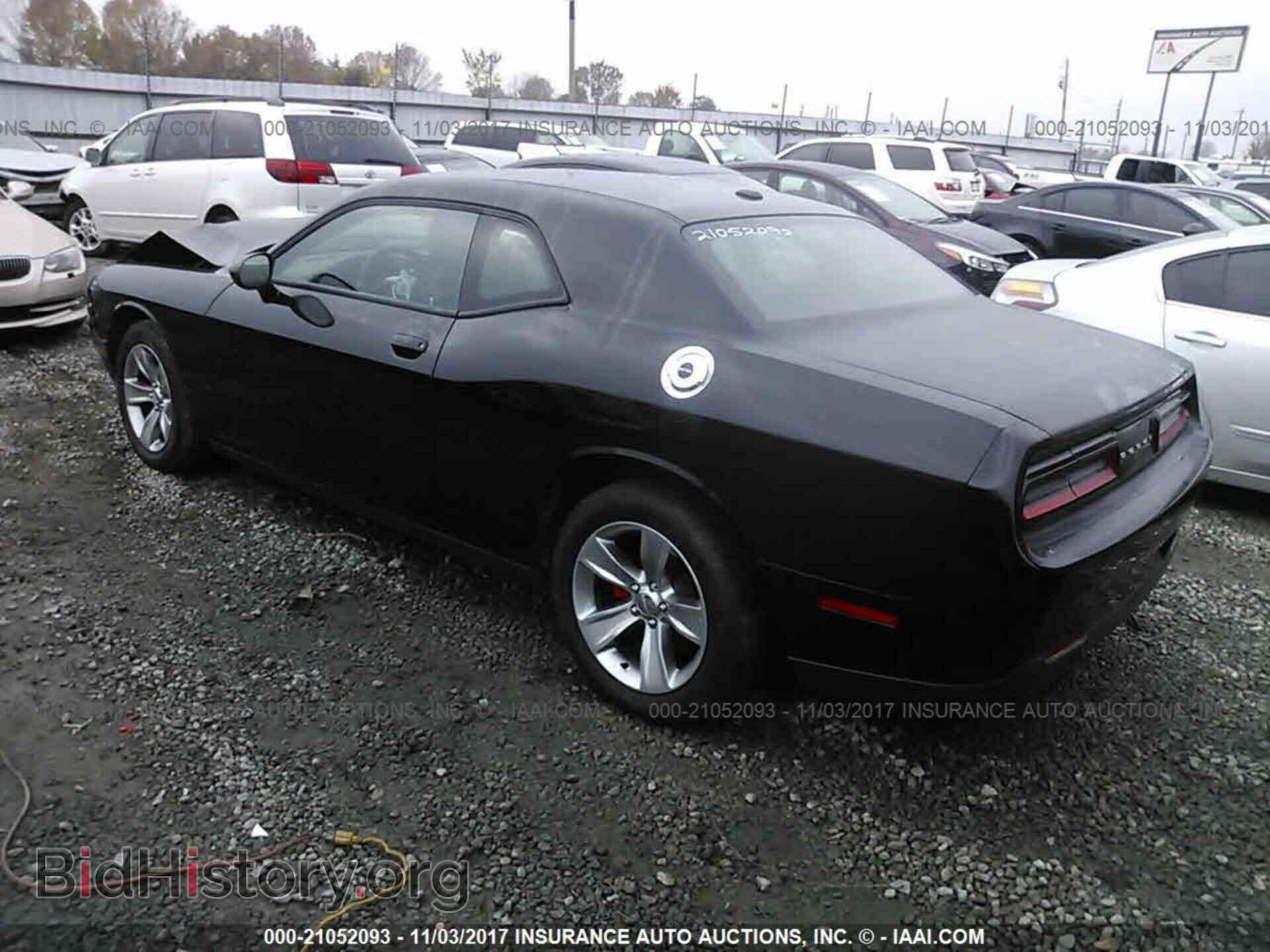 2016 Dodge Challenger - VIN: 2C3CDZAG7GH263551 - Фото 3
