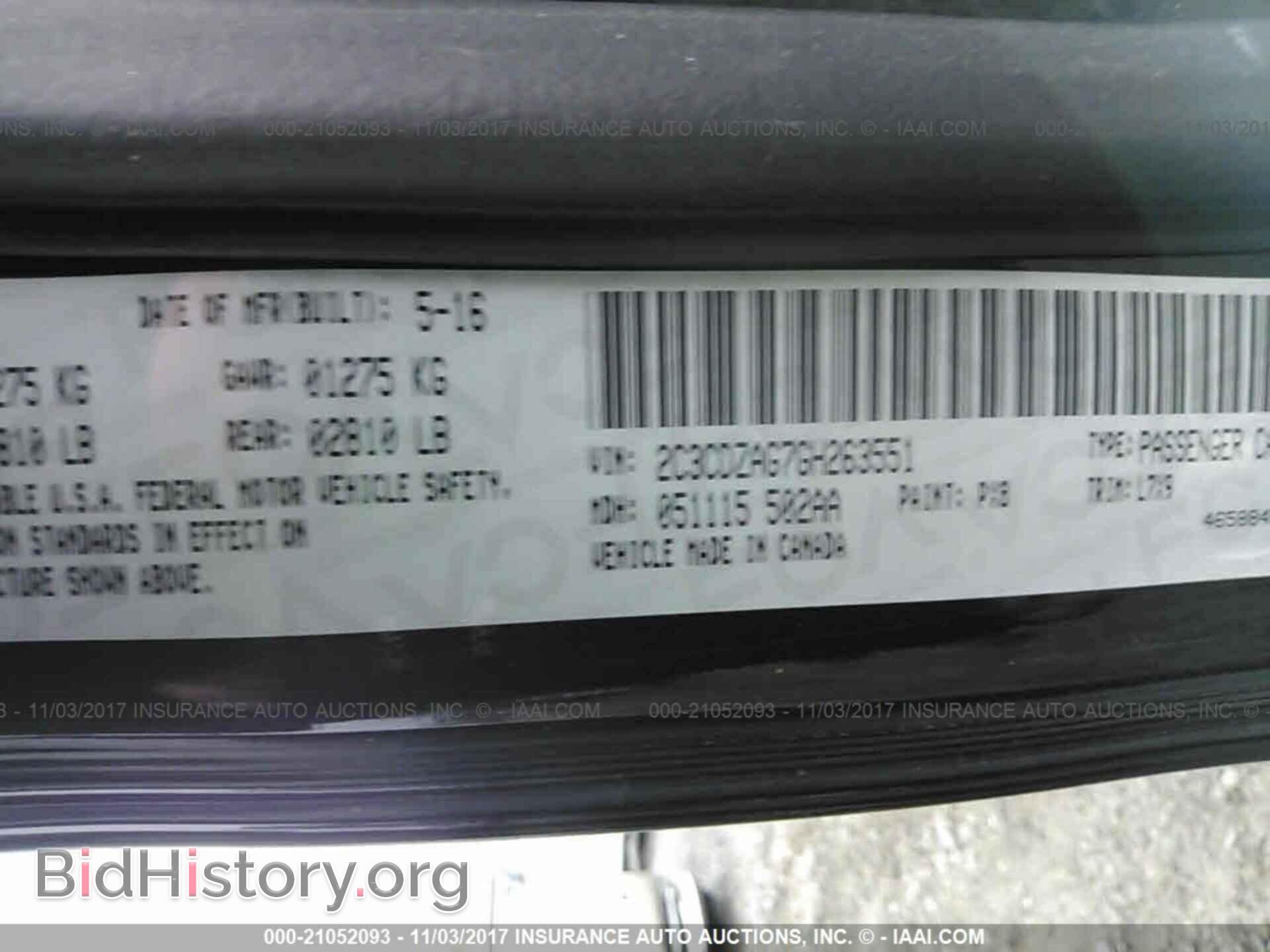 2016 Dodge Challenger - VIN: 2C3CDZAG7GH263551 - Фото 9