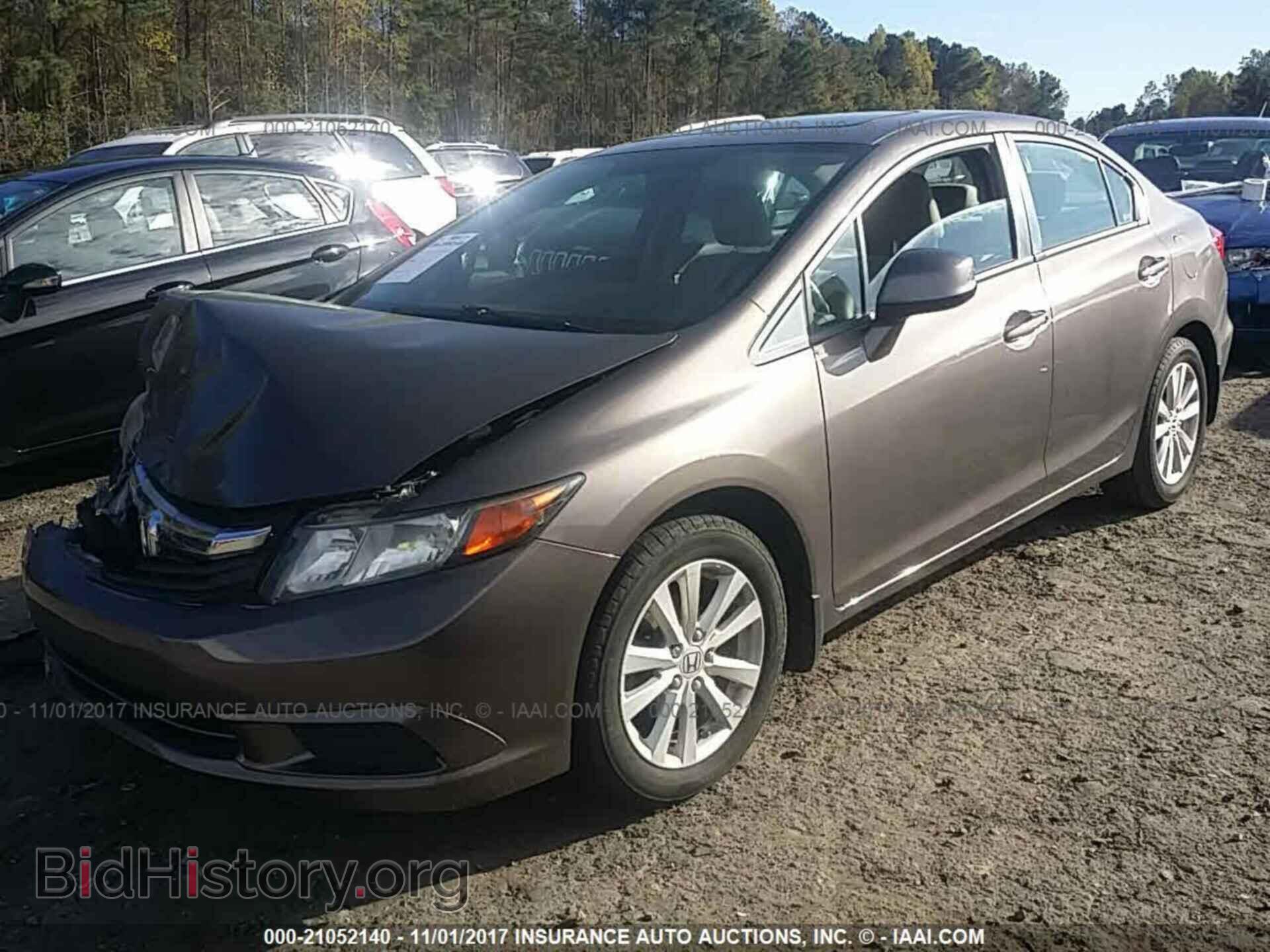 2012 Honda Civic - VIN: 2HGFB2F86CH528799 - Photo 2