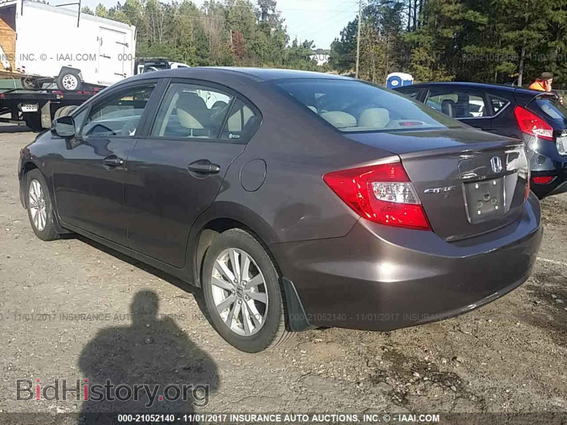 2012 Honda Civic - VIN: 2HGFB2F86CH528799 - Photo 3