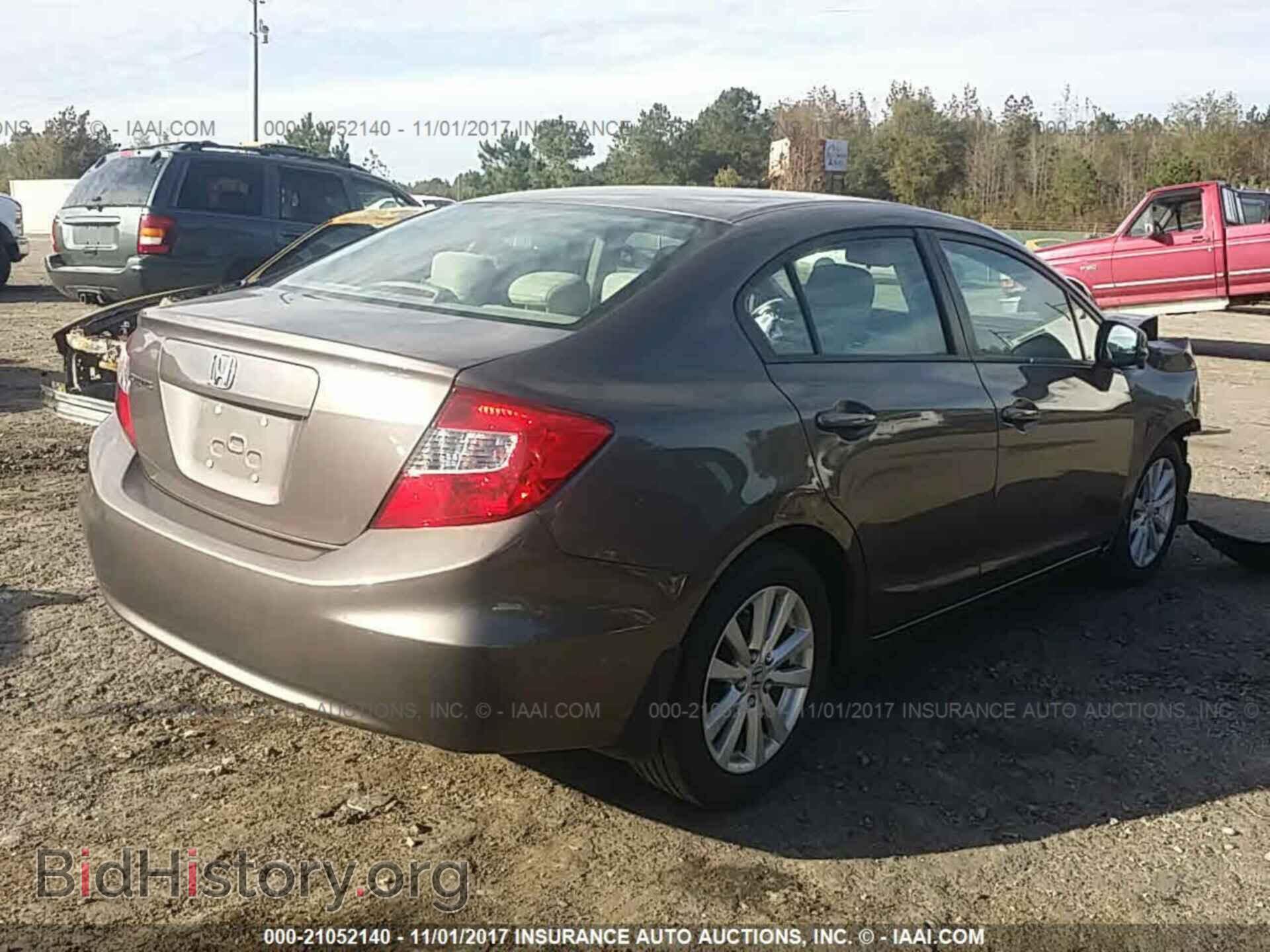 2012 Honda Civic - VIN: 2HGFB2F86CH528799 - Photo 4