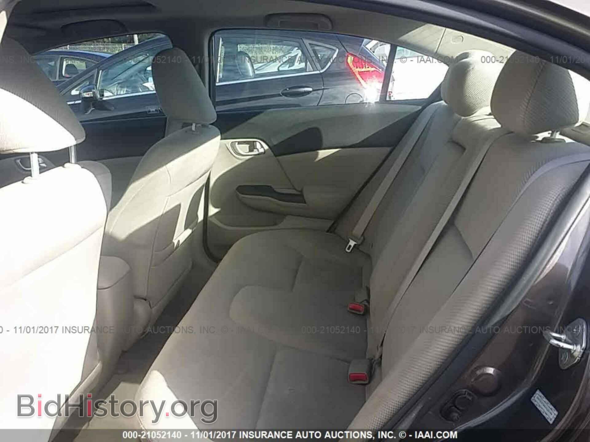 2012 Honda Civic - VIN: 2HGFB2F86CH528799 - Photo 8