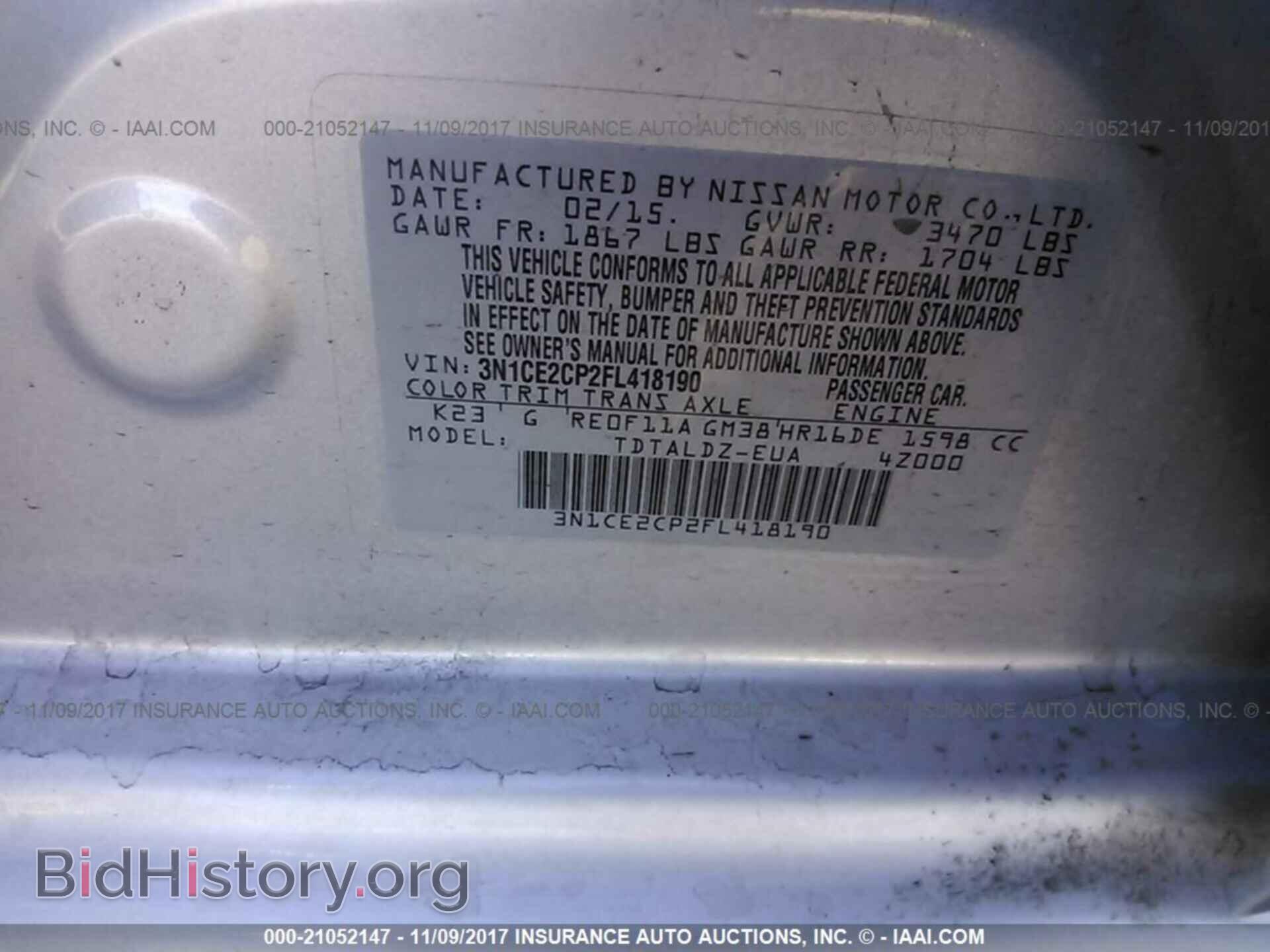 2015 Nissan Versa note - VIN: 3N1CE2CP2FL418190 - Фото 9