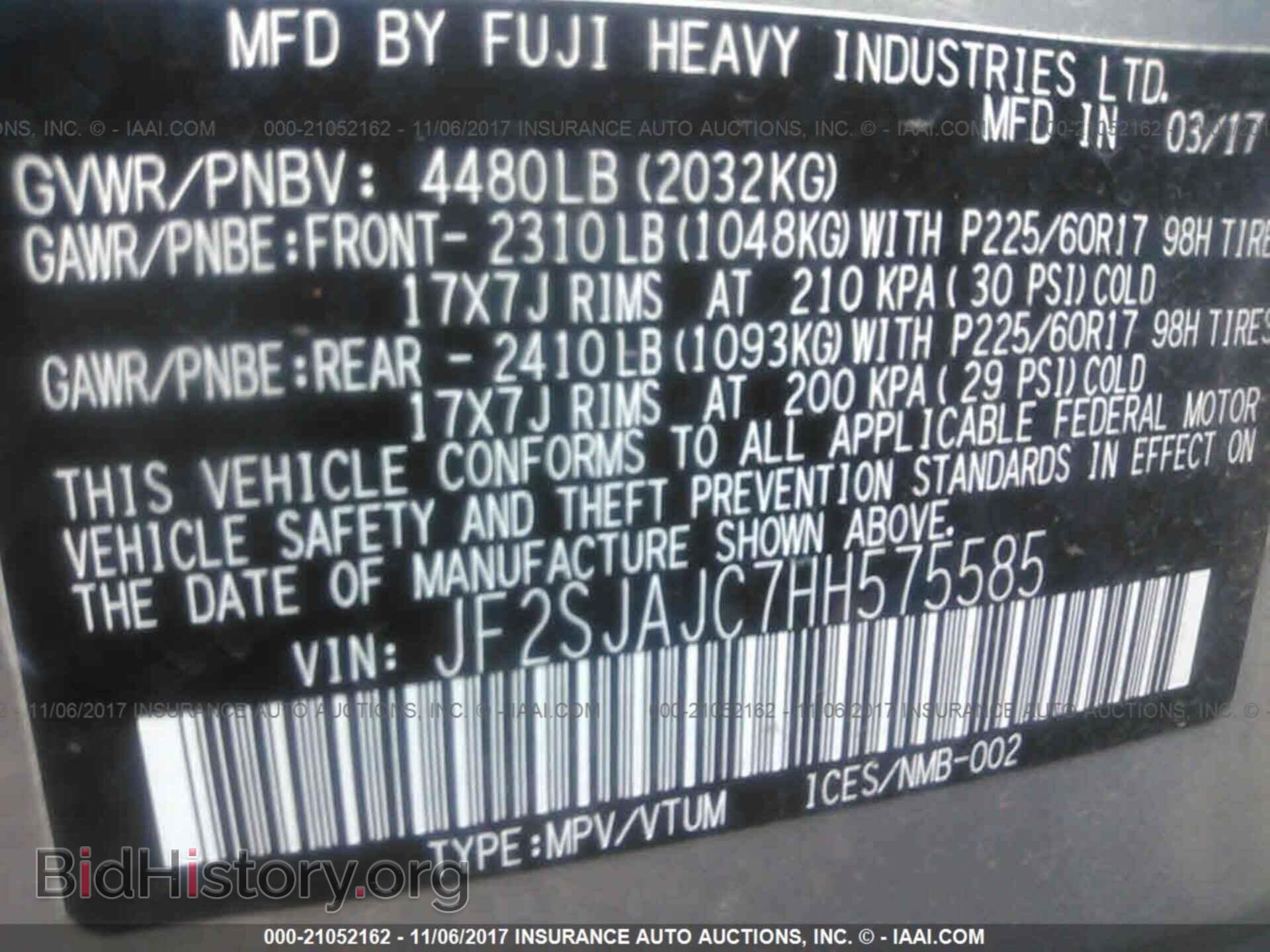 2017 Subaru Forester - VIN: JF2SJAJC7HH575585 - Photo 9