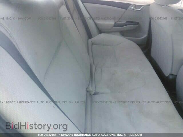 2013 Honda Civic - VIN: 2HGFB2F51DH524070 - Фото 8