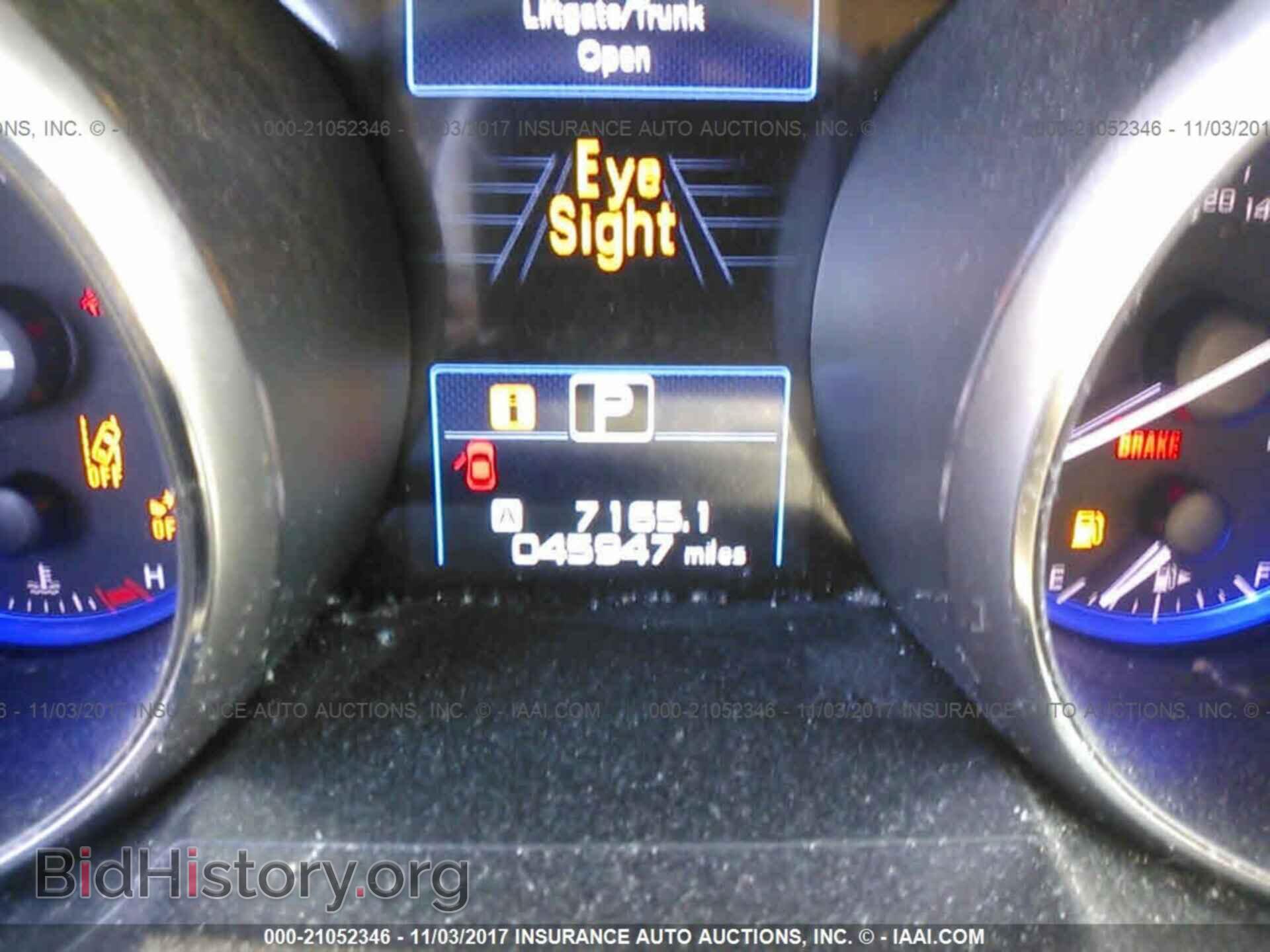 2015 Subaru Outback - VIN: 4S4BSBFC0F3218314 - Фото 7