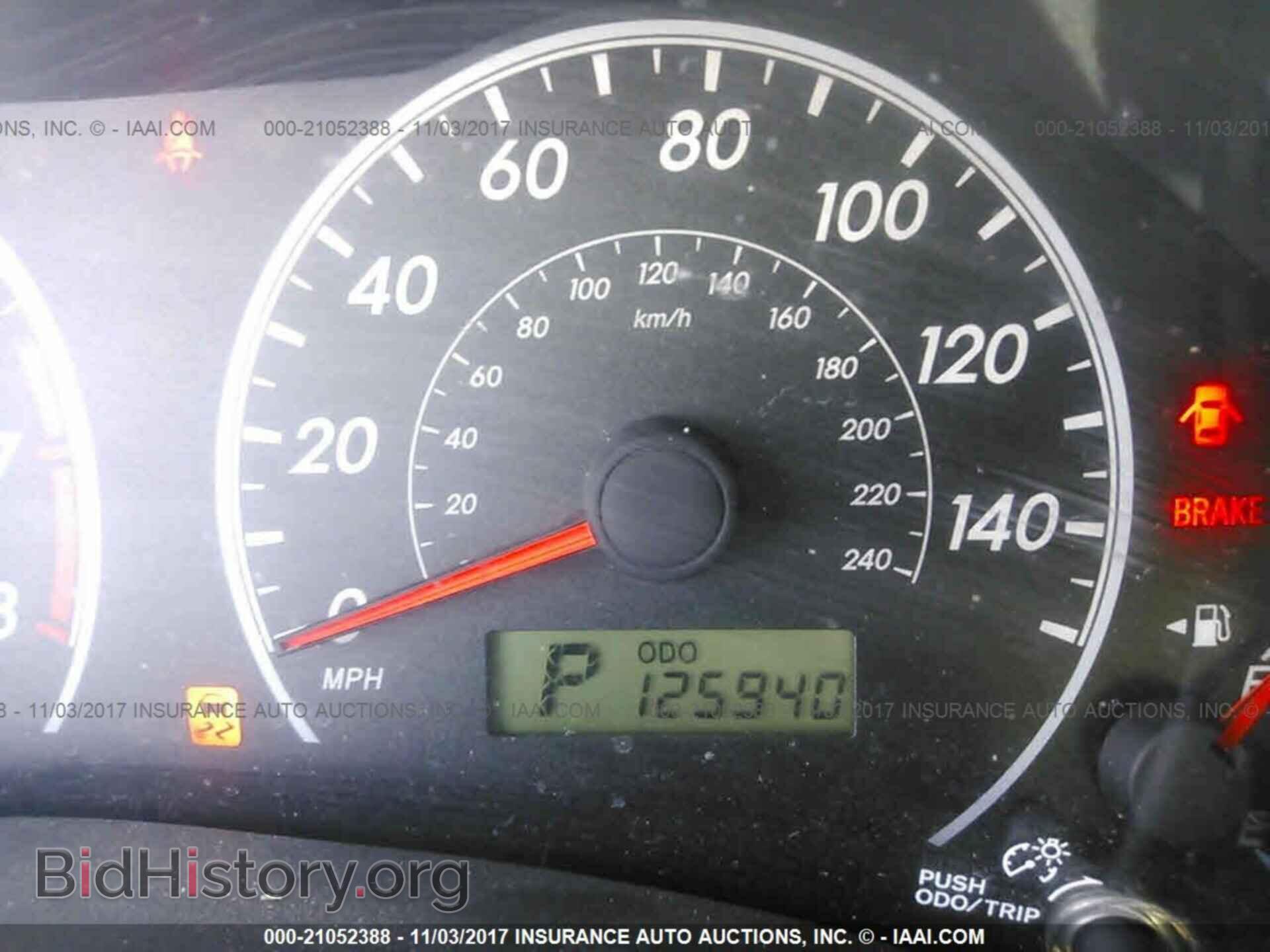 2012 Toyota Corolla - VIN: 2T1BU4EE8CC766352 - Фото 7