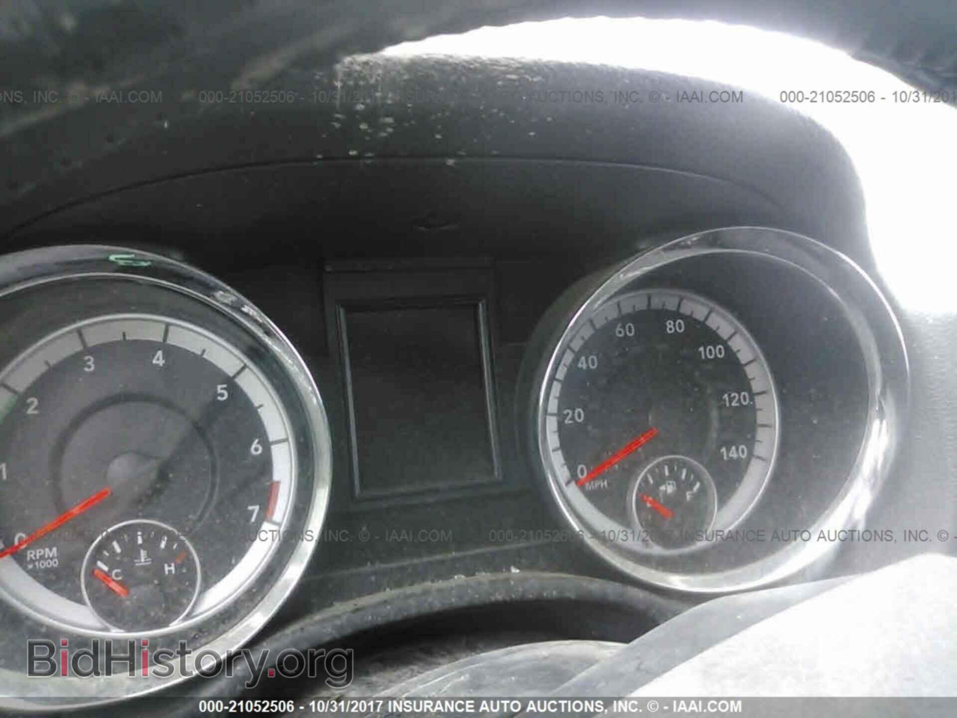 2013 Dodge Durango - VIN: 1C4RDJAG8DC698231 - Photo 7