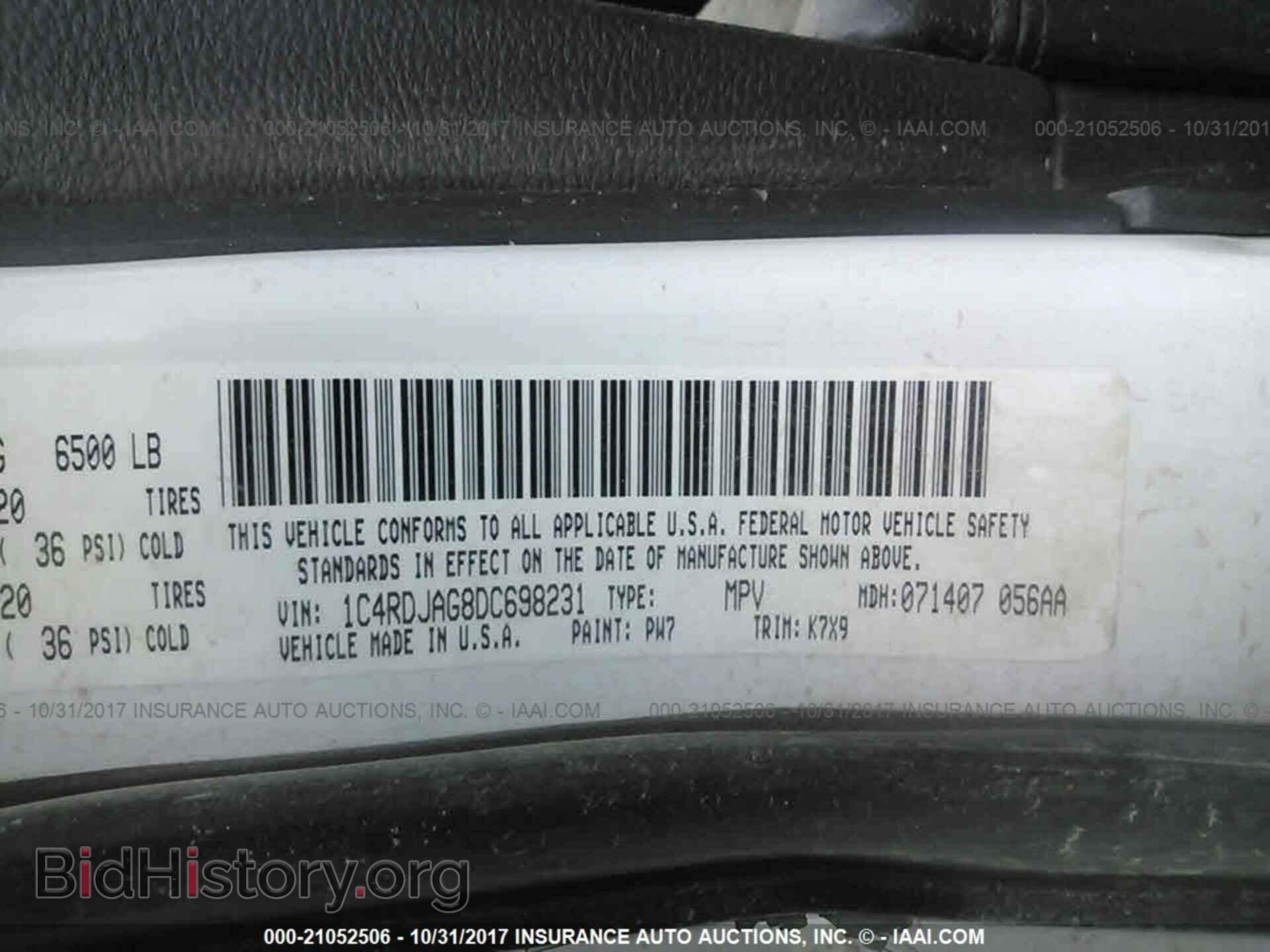 2013 Dodge Durango - VIN: 1C4RDJAG8DC698231 - Photo 9
