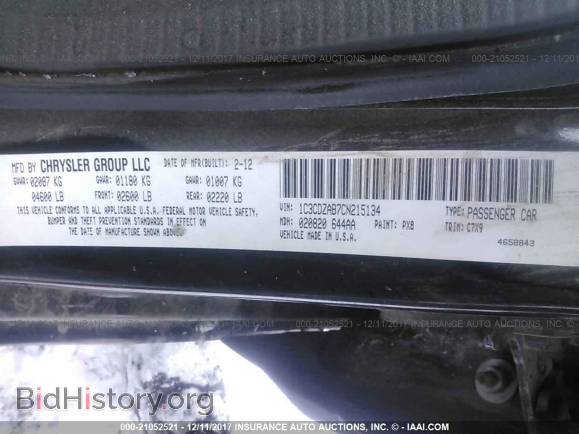 2012 Dodge Avenger - VIN: 1C3CDZAB7CN215134 - Photo 9
