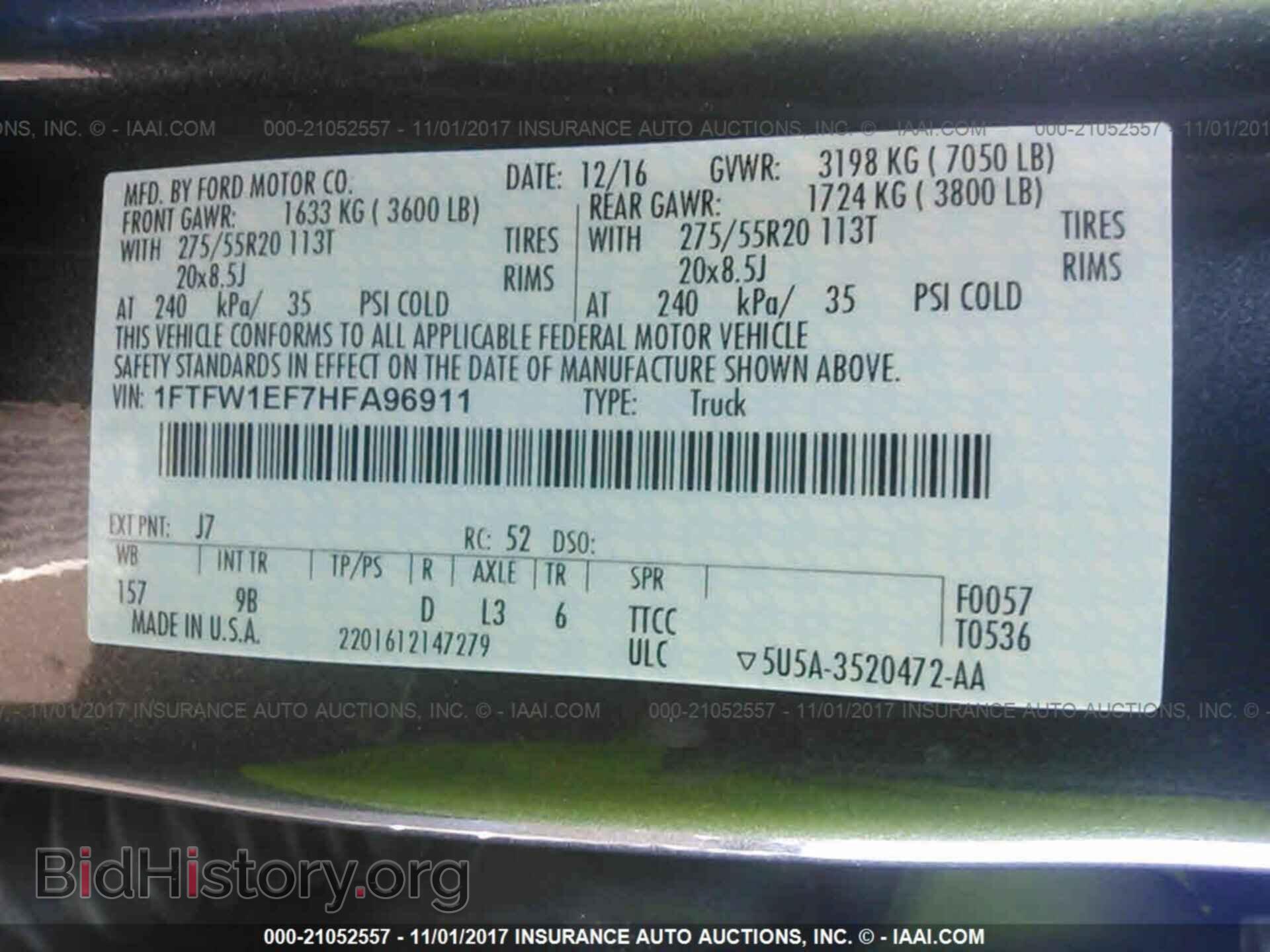 2017 Ford F150 - VIN: 1FTFW1EF7HFA96911 - Фото 9