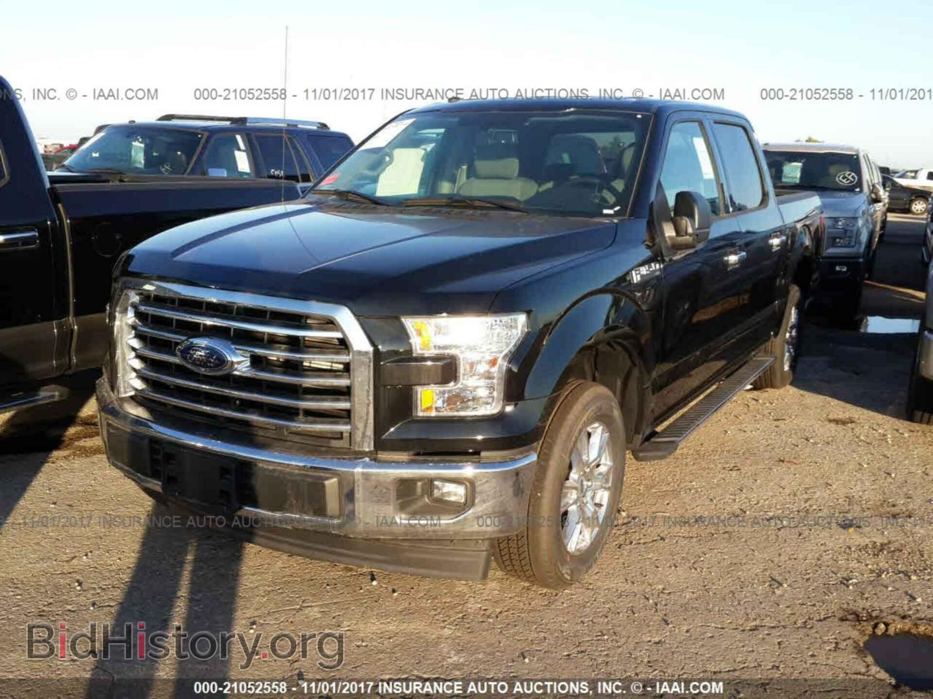 2017 Ford F150 - VIN: 1FTEW1CF6HKD80293 - Фото 2