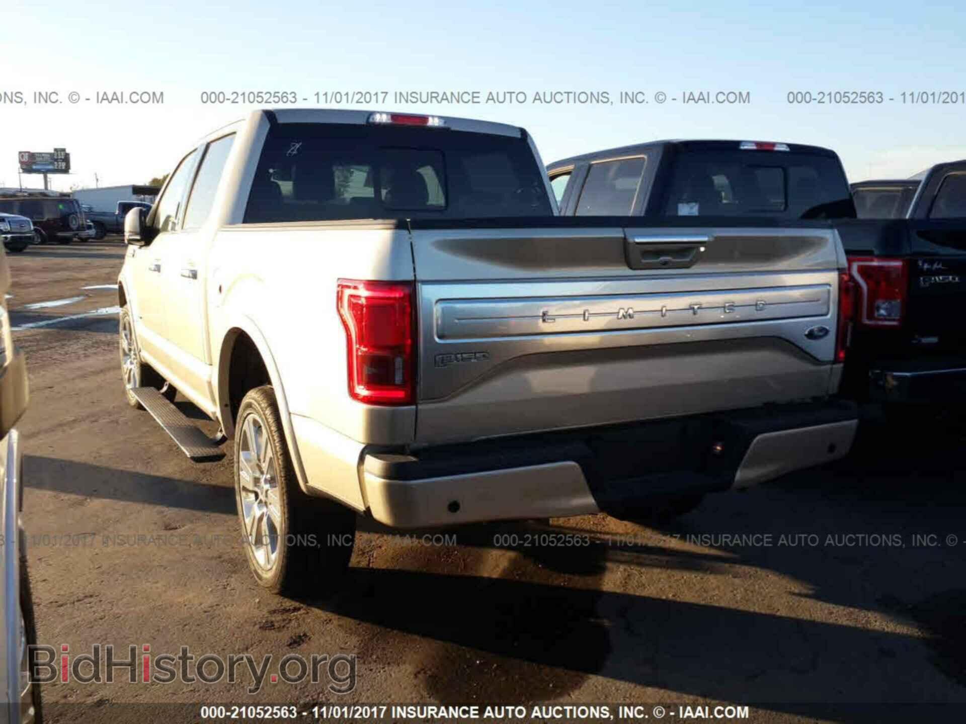 2017 Ford F150 - VIN: 1FTEW1EG9HFC88366 - Photo 3