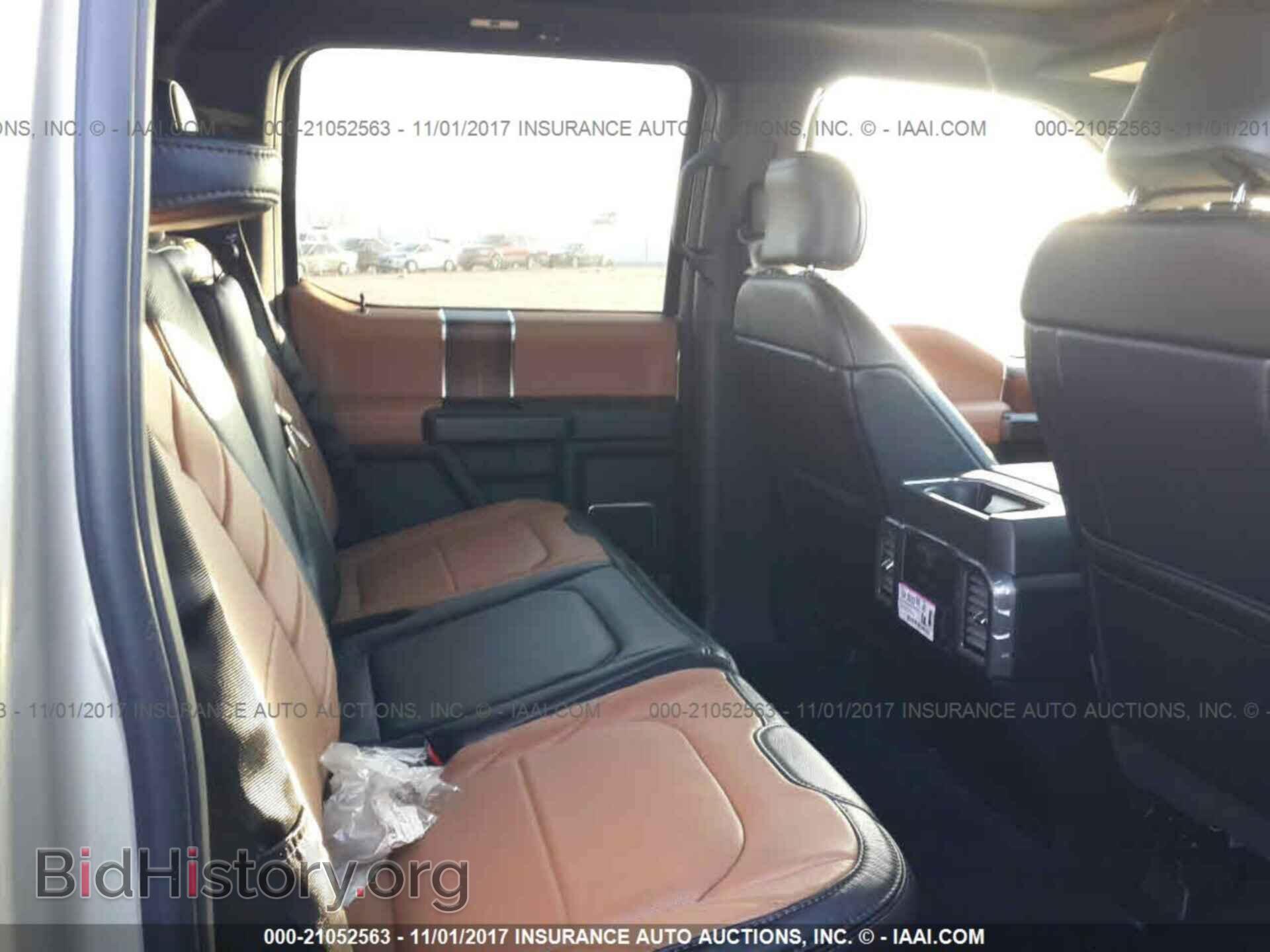 2017 Ford F150 - VIN: 1FTEW1EG9HFC88366 - Photo 8