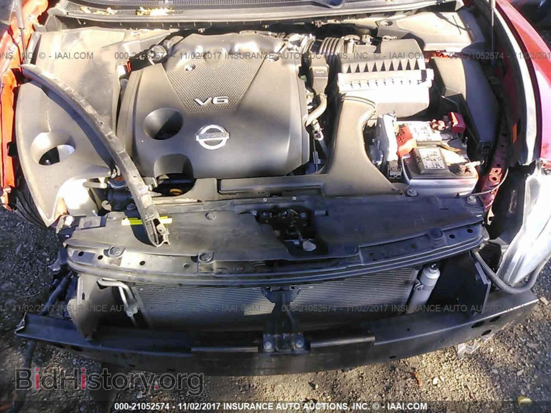 2013 Nissan Maxima - VIN: 1N4AA5AP8DC814210 - Фото 10