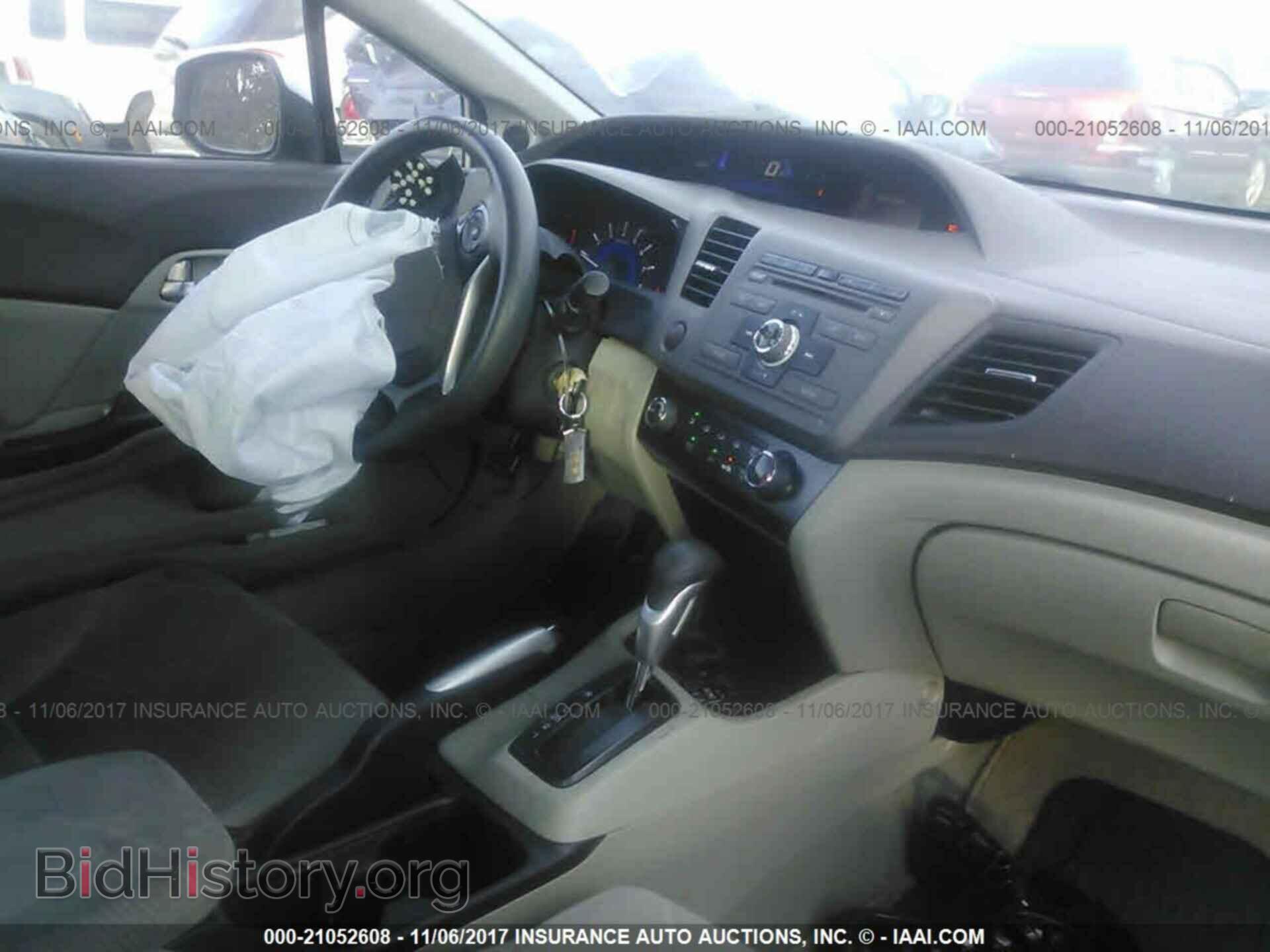 2012 Honda Civic - VIN: 2HGFB2F87CH310502 - Фото 5