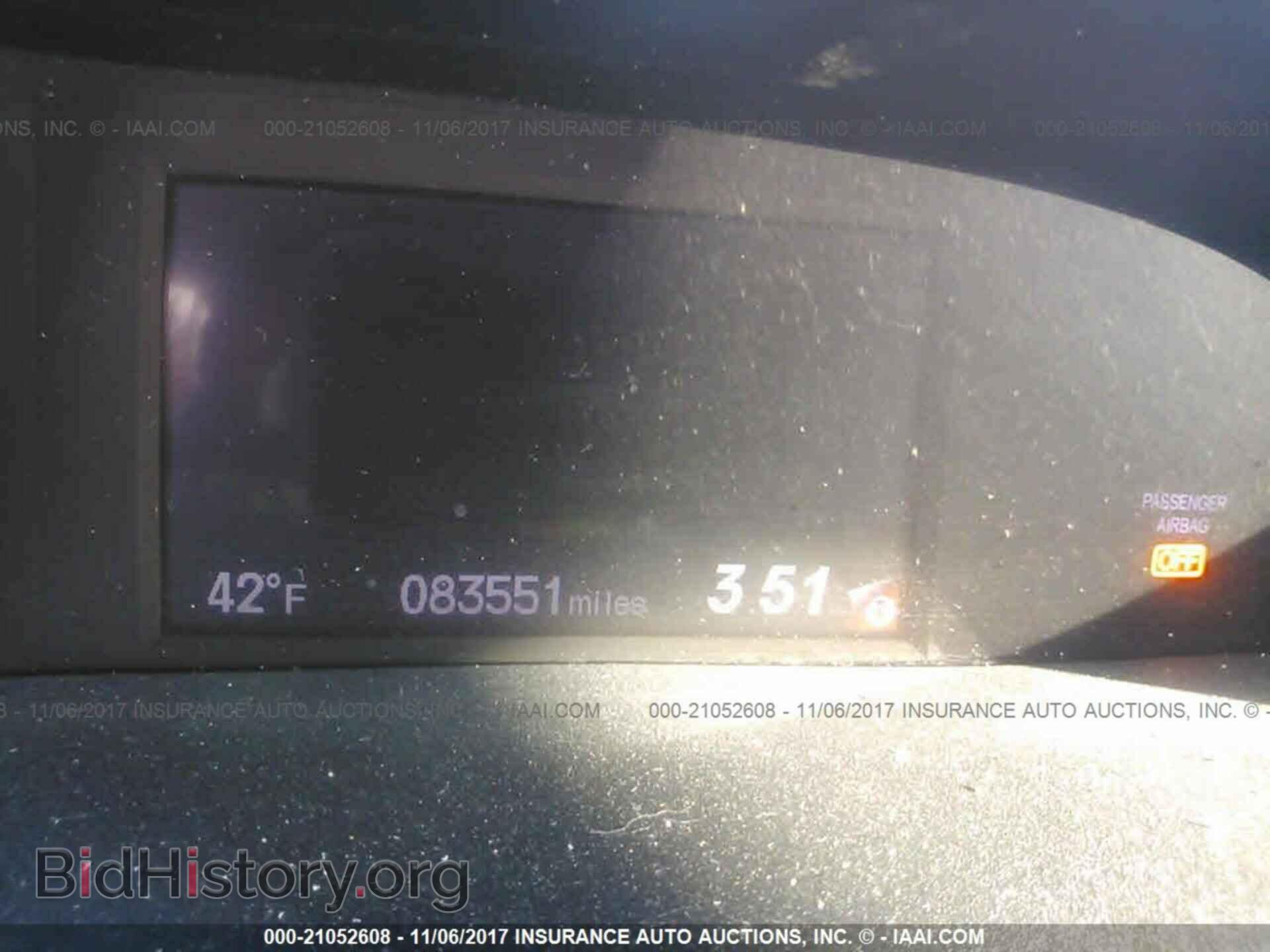 2012 Honda Civic - VIN: 2HGFB2F87CH310502 - Фото 7