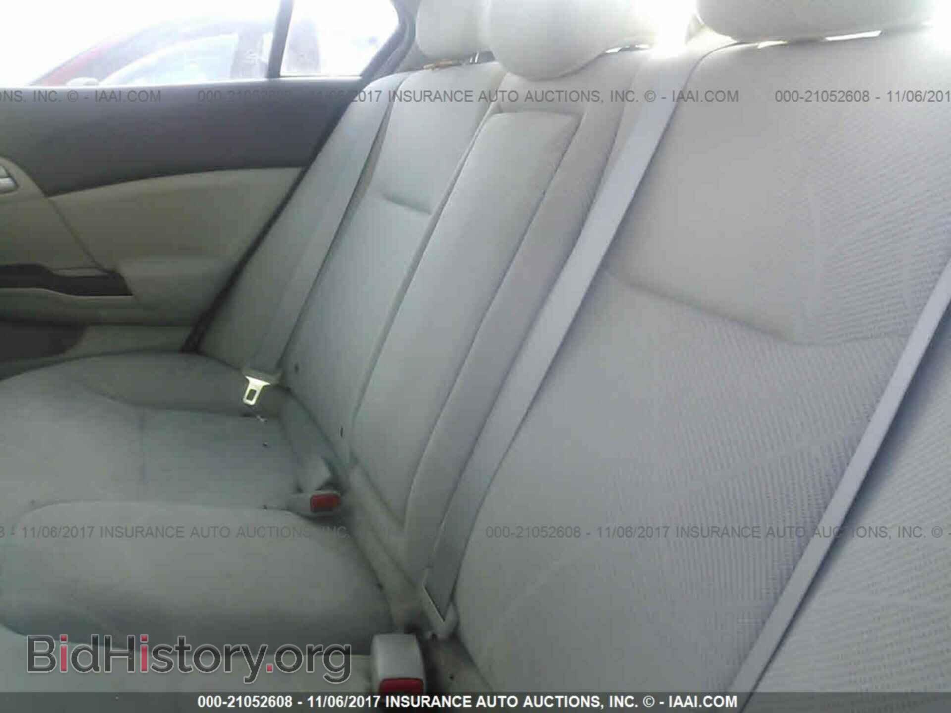 2012 Honda Civic - VIN: 2HGFB2F87CH310502 - Фото 8
