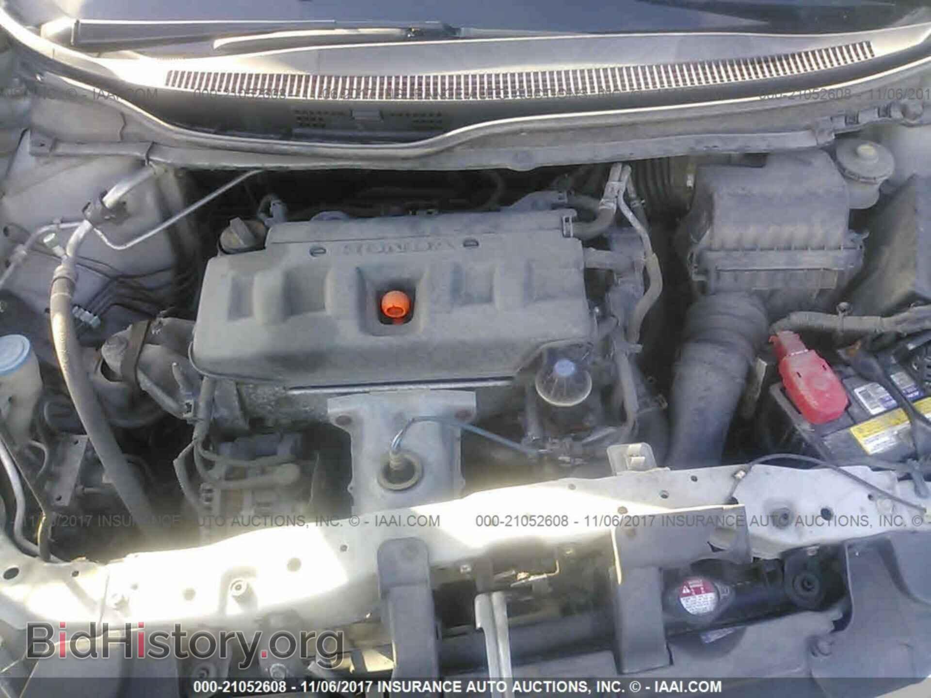 2012 Honda Civic - VIN: 2HGFB2F87CH310502 - Фото 10