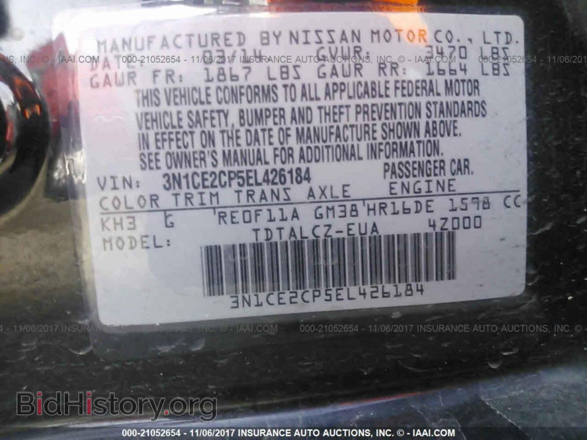 2014 Nissan Versa note - VIN: 3N1CE2CP5EL426184 - Photo 9