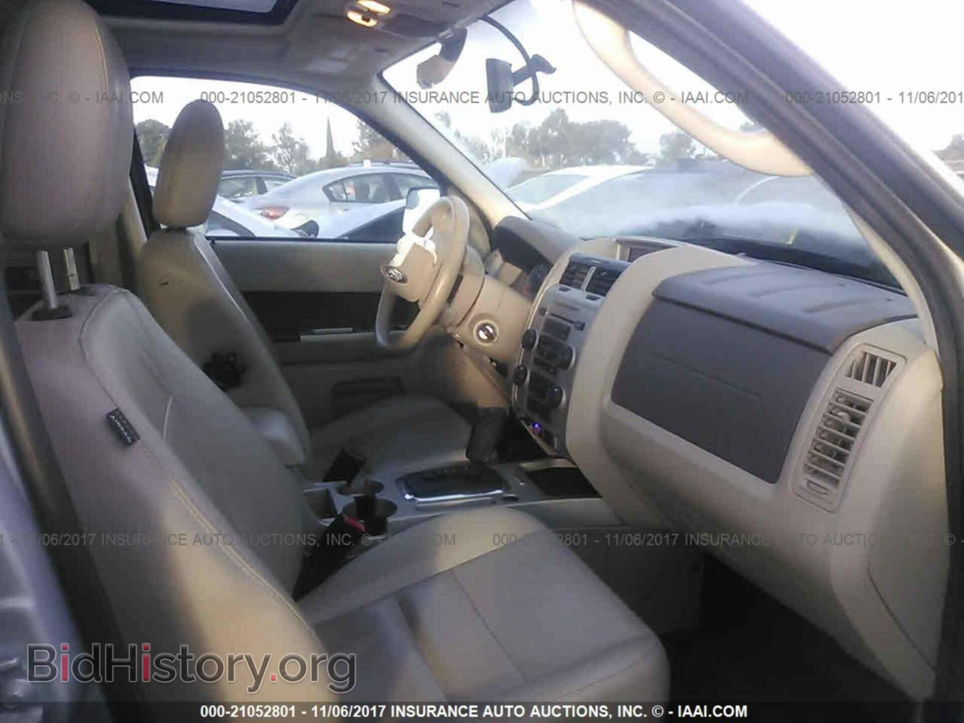 2012 Ford Escape - VIN: 1FMCU0D79CKB19985 - Фото 5