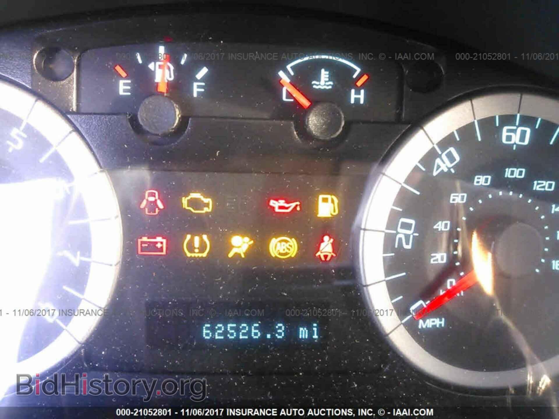 2012 Ford Escape - VIN: 1FMCU0D79CKB19985 - Фото 7