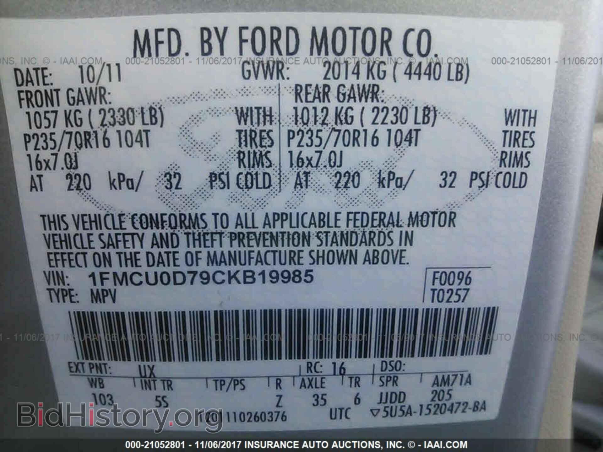 2012 Ford Escape - VIN: 1FMCU0D79CKB19985 - Фото 9