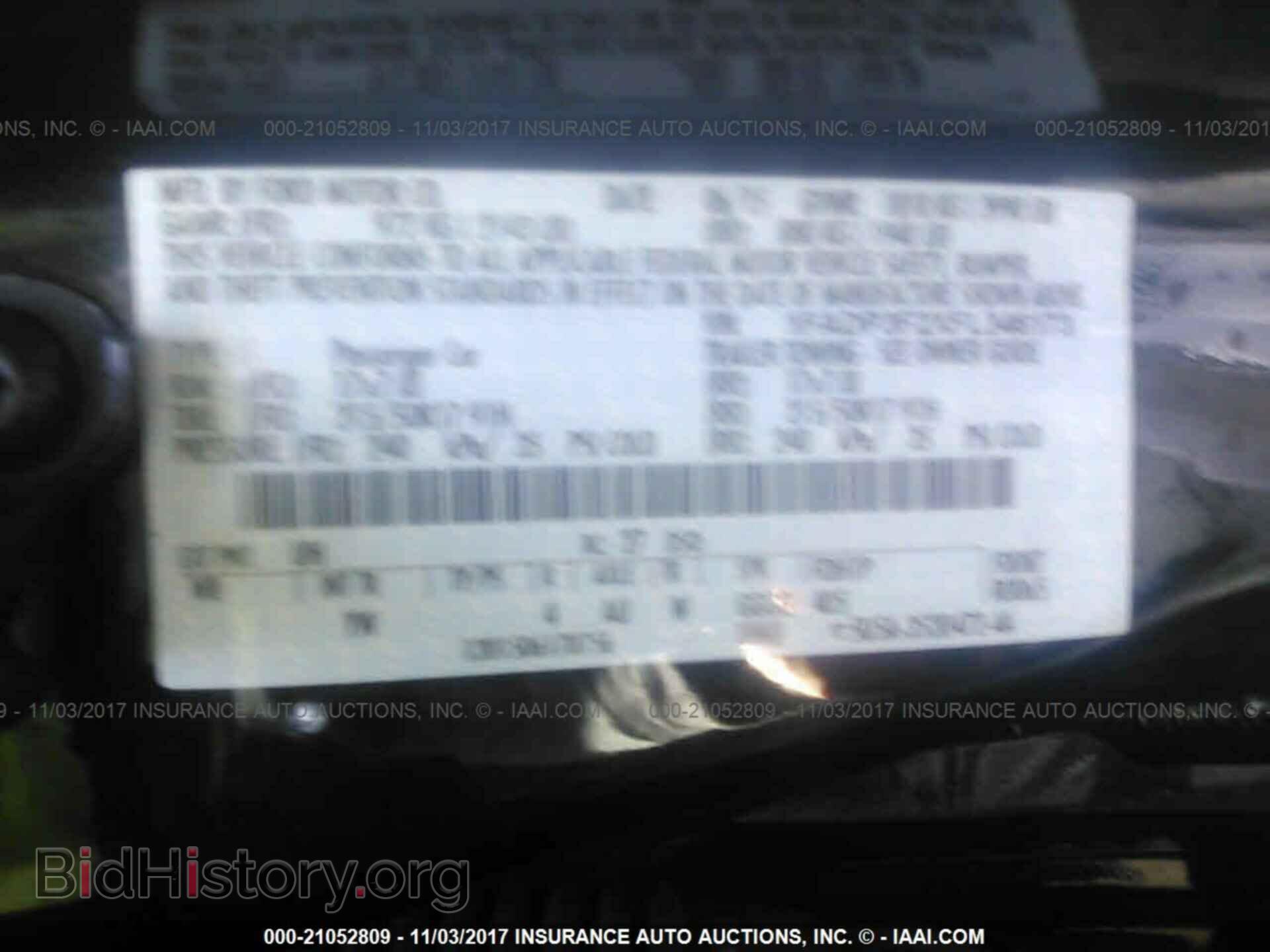 2015 Ford Focus - VIN: 1FADP3F2XFL346173 - Photo 9