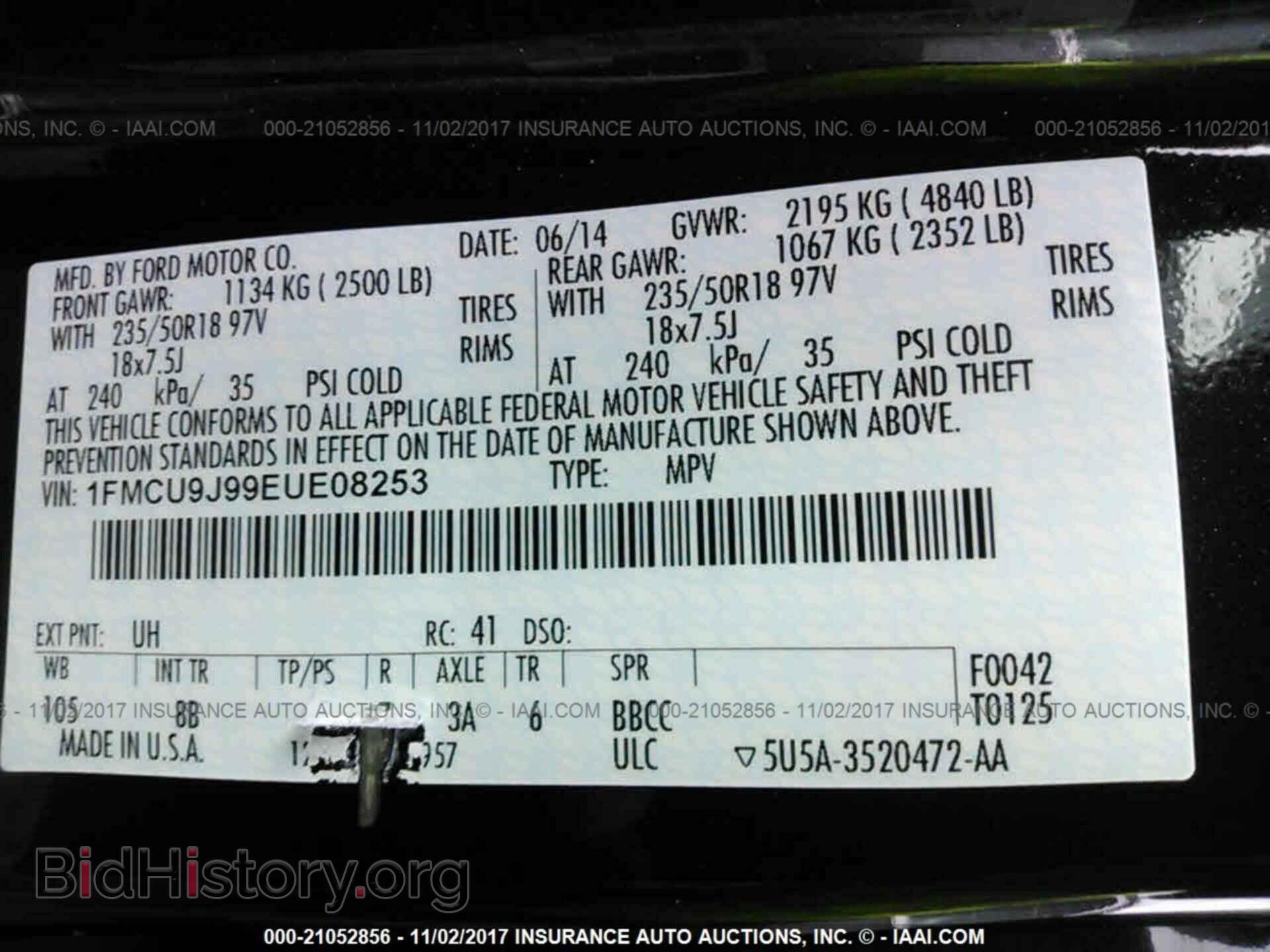 2014 Ford Escape - VIN: 1FMCU9J99EUE08253 - Photo 9