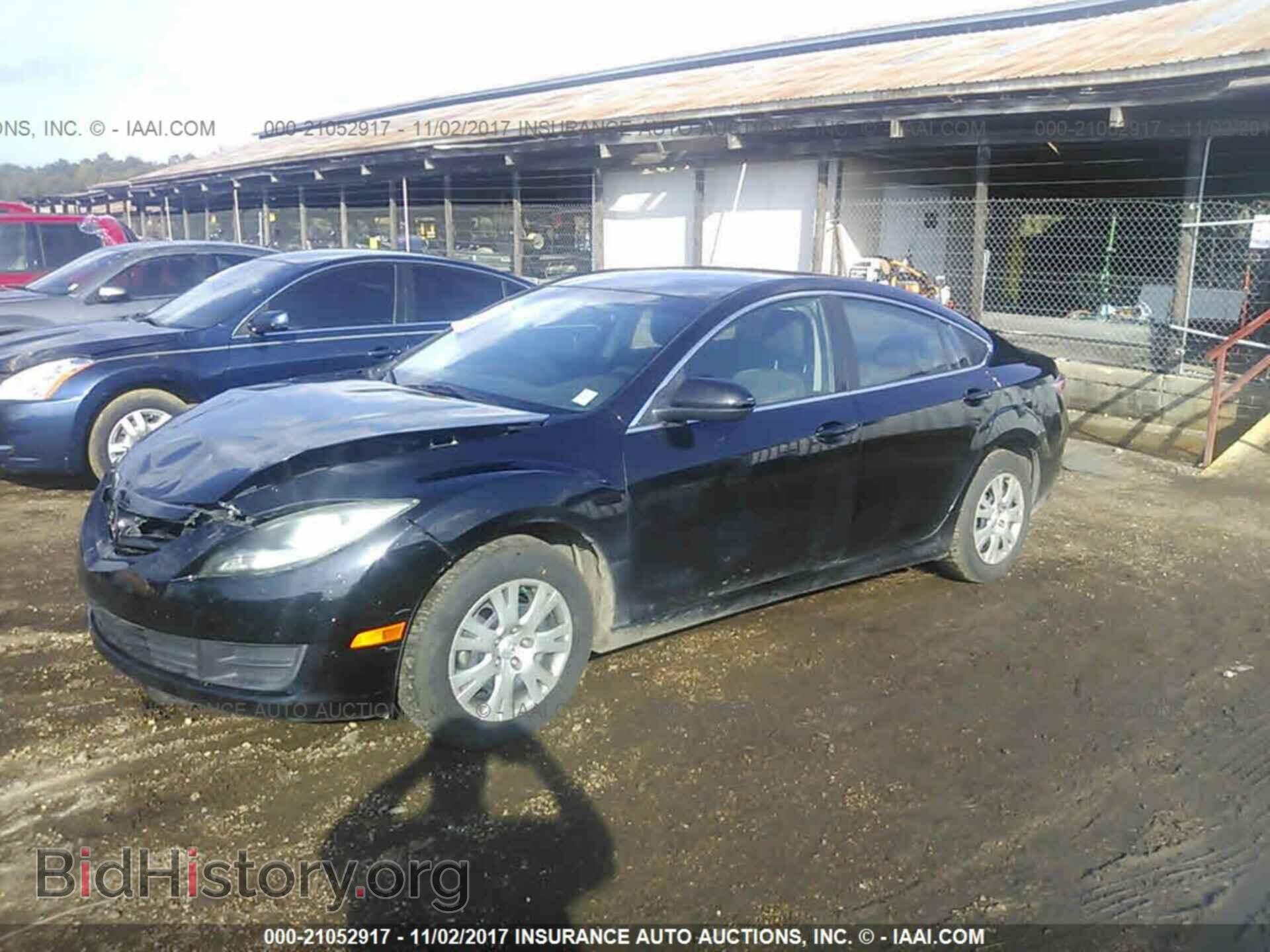 2011 Mazda 6 - VIN: 1YVHZ8BH1B5M23941 - Фото 2