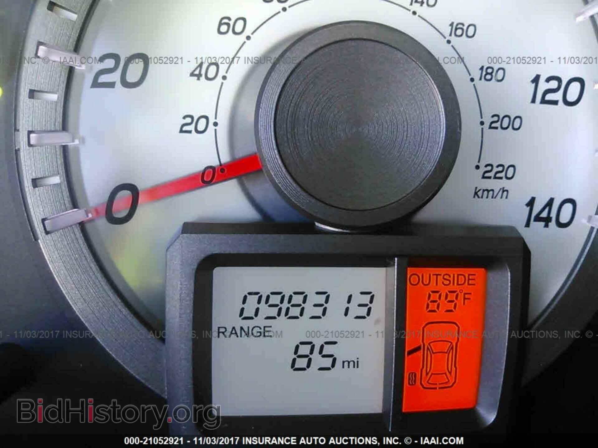 2012 Honda Pilot - VIN: 5FNYF3H57CB013711 - Photo 7