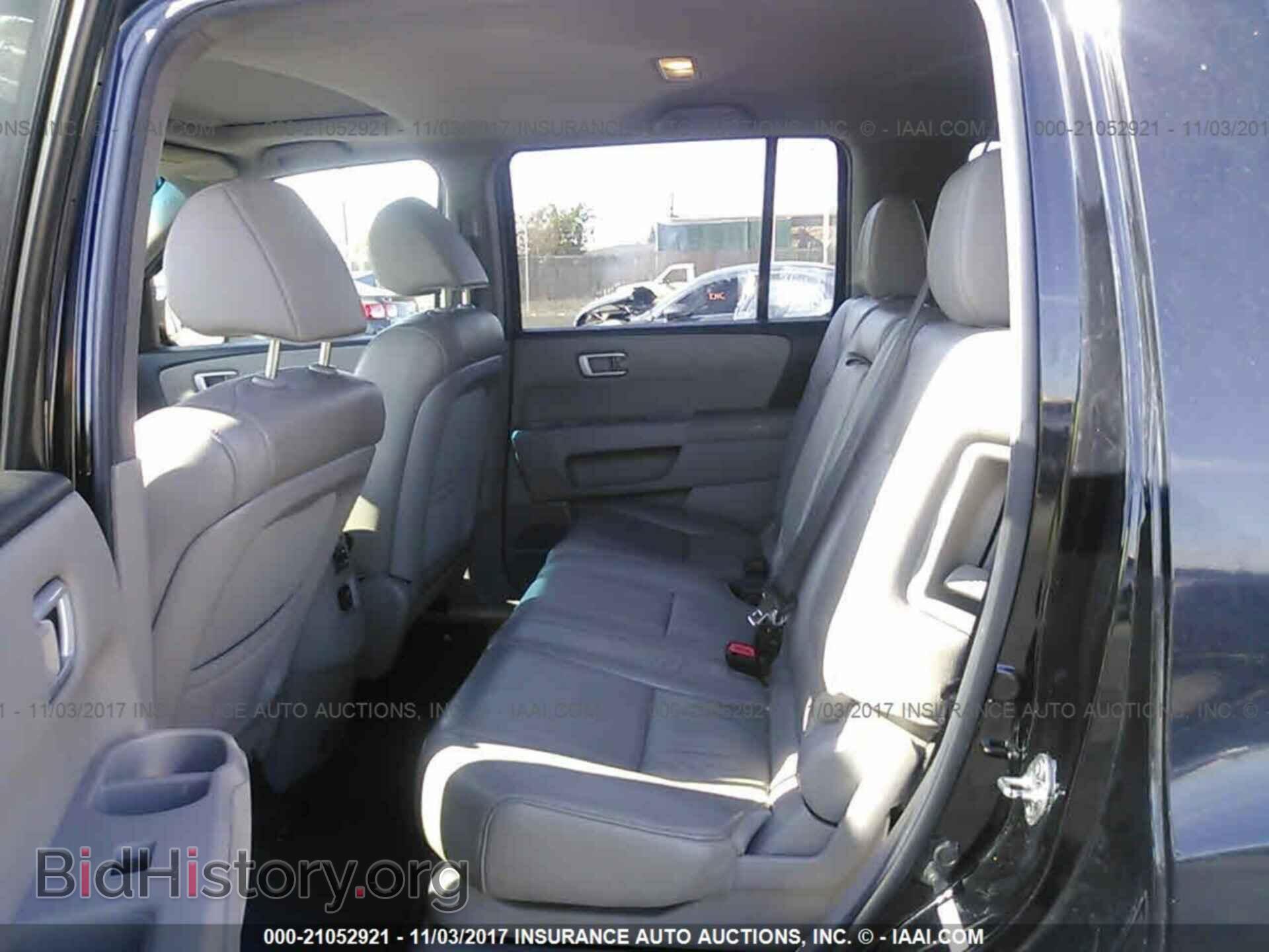 2012 Honda Pilot - VIN: 5FNYF3H57CB013711 - Photo 8