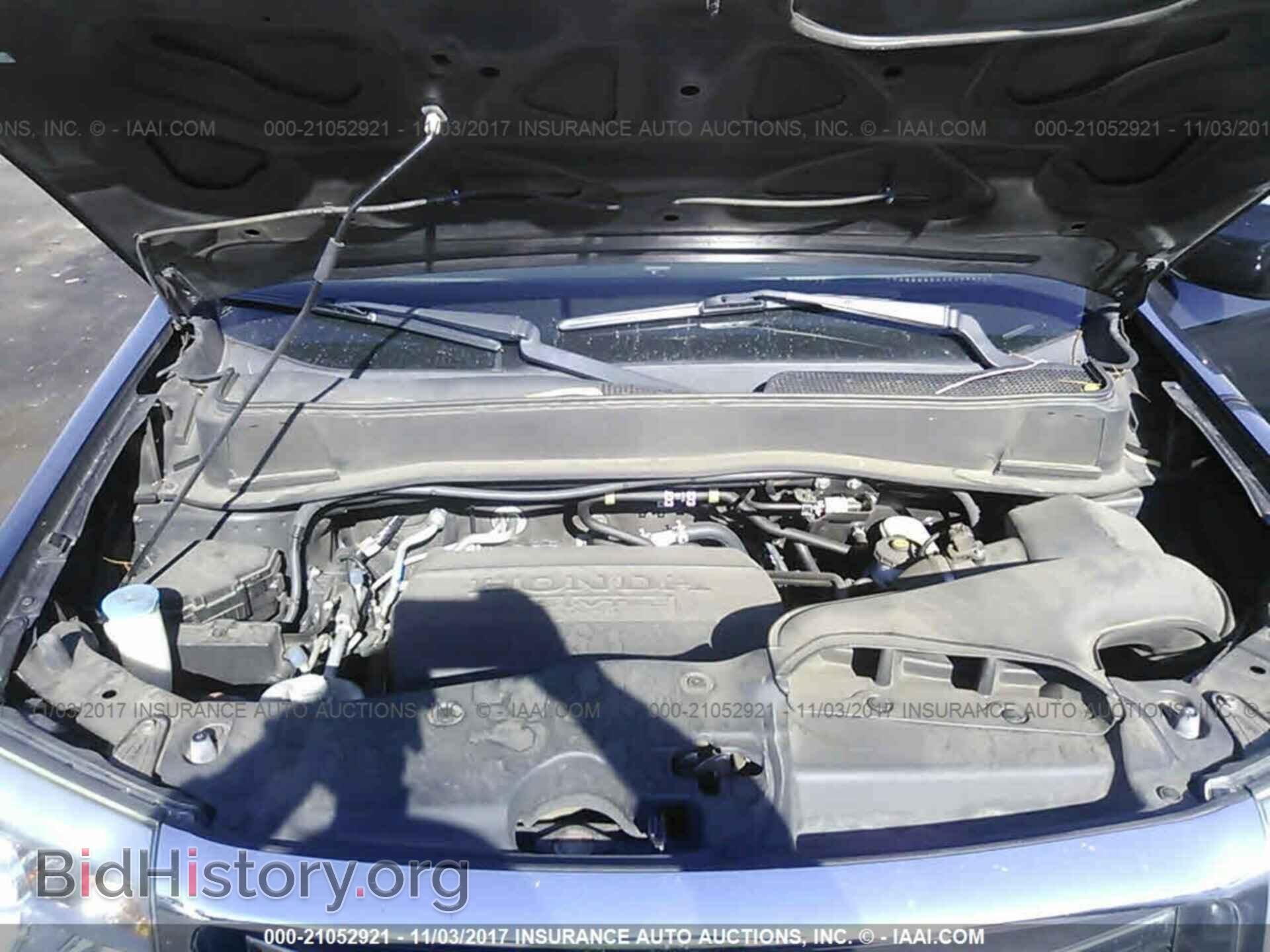 2012 Honda Pilot - VIN: 5FNYF3H57CB013711 - Photo 10